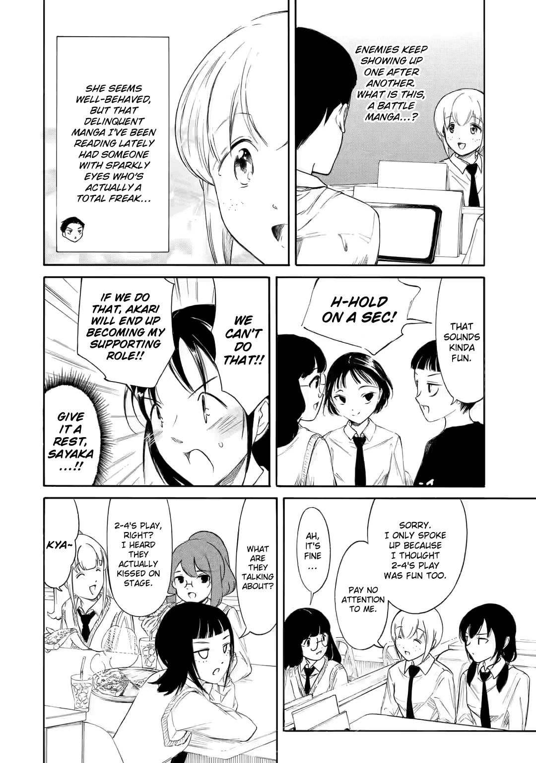 It's Not My Fault That I'm Not Popular! Chapter 224.5 page 13 - Chapter 224.5: Watamote ch224-3: Since I'm Not Popular, The First Day of the School Festival Comes to an End (Part 3)
