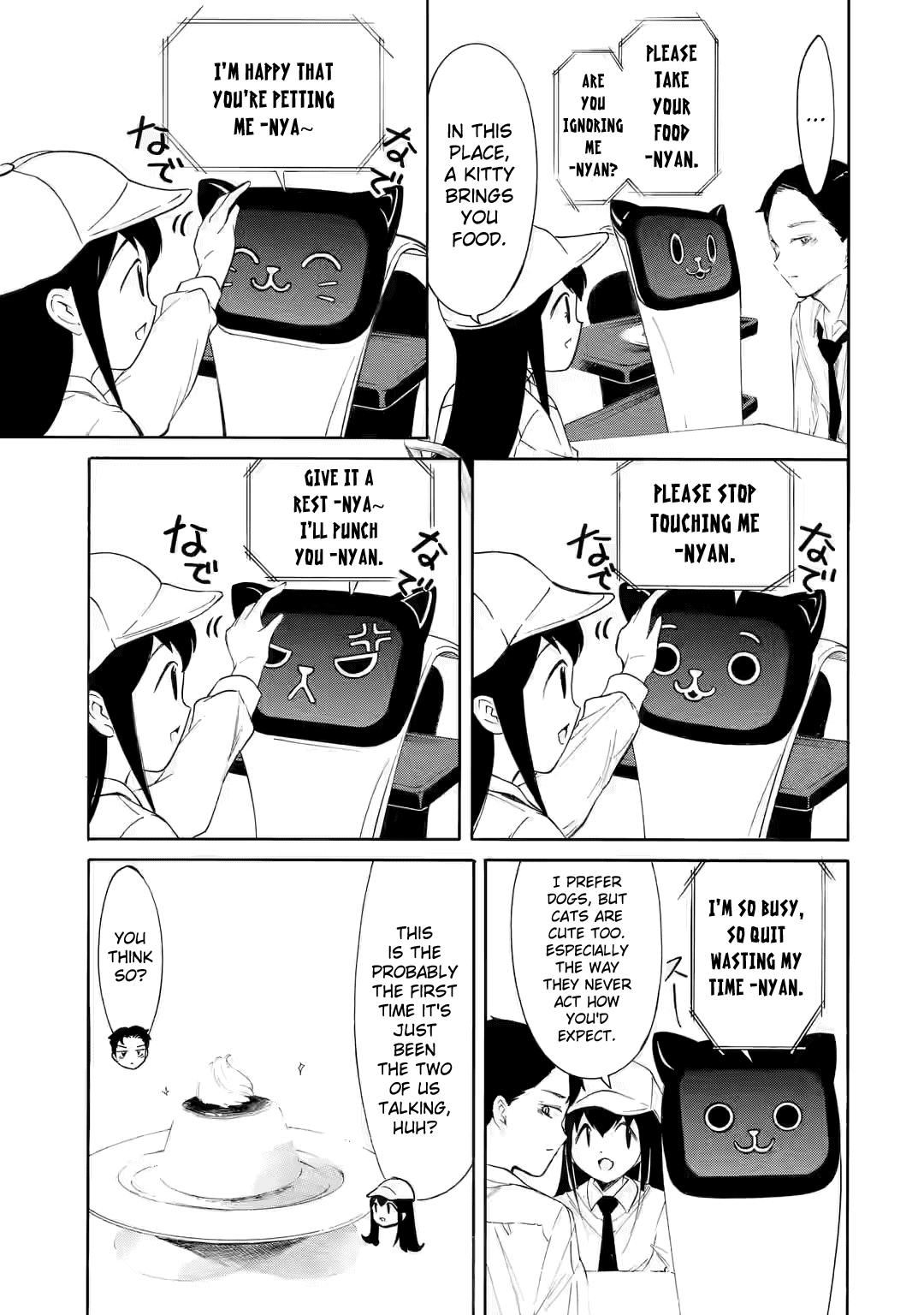 It's Not My Fault That I'm Not Popular! Chapter 224.5 page 2 - Chapter 224.5: Watamote ch224-3: Since I'm Not Popular, The First Day of the School Festival Comes to an End (Part 3)