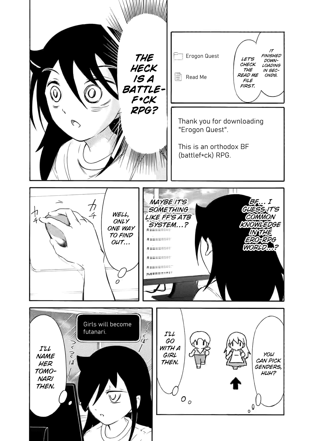 It's Not My Fault That I'm Not Popular! Chapter 224.6 page 3 - Chapter 224.6: Summer Break Special 3
