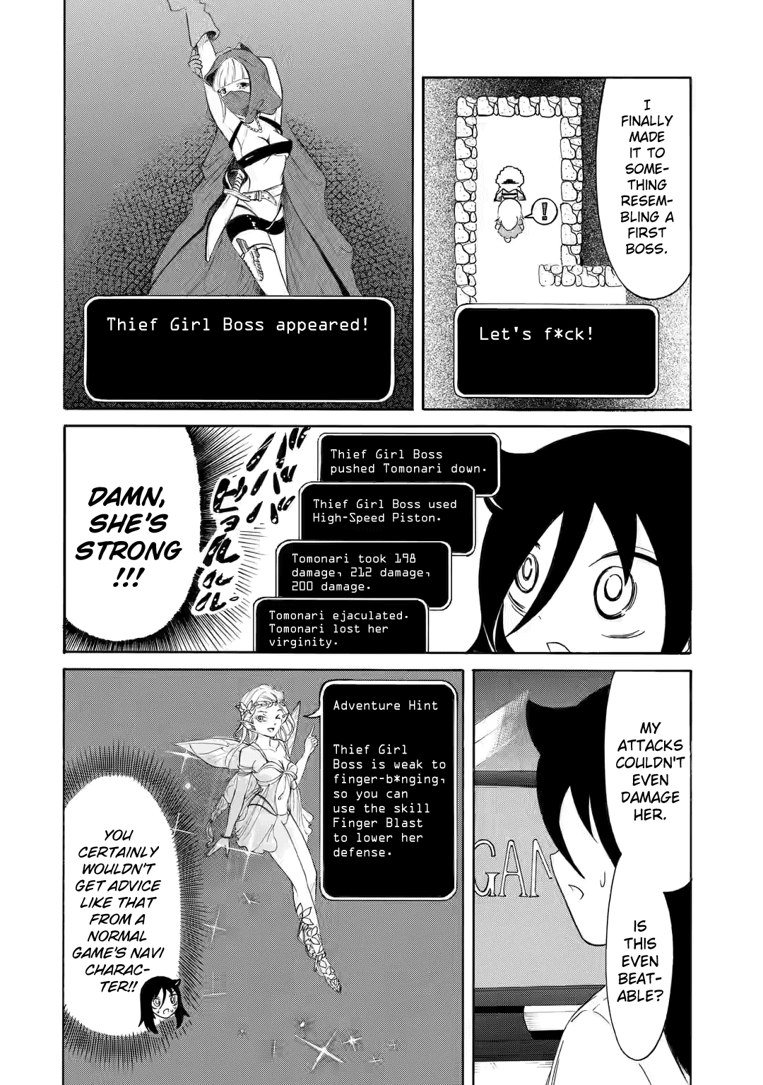 It's Not My Fault That I'm Not Popular! Chapter 224.6 page 6 - Chapter 224.6: Summer Break Special 3
