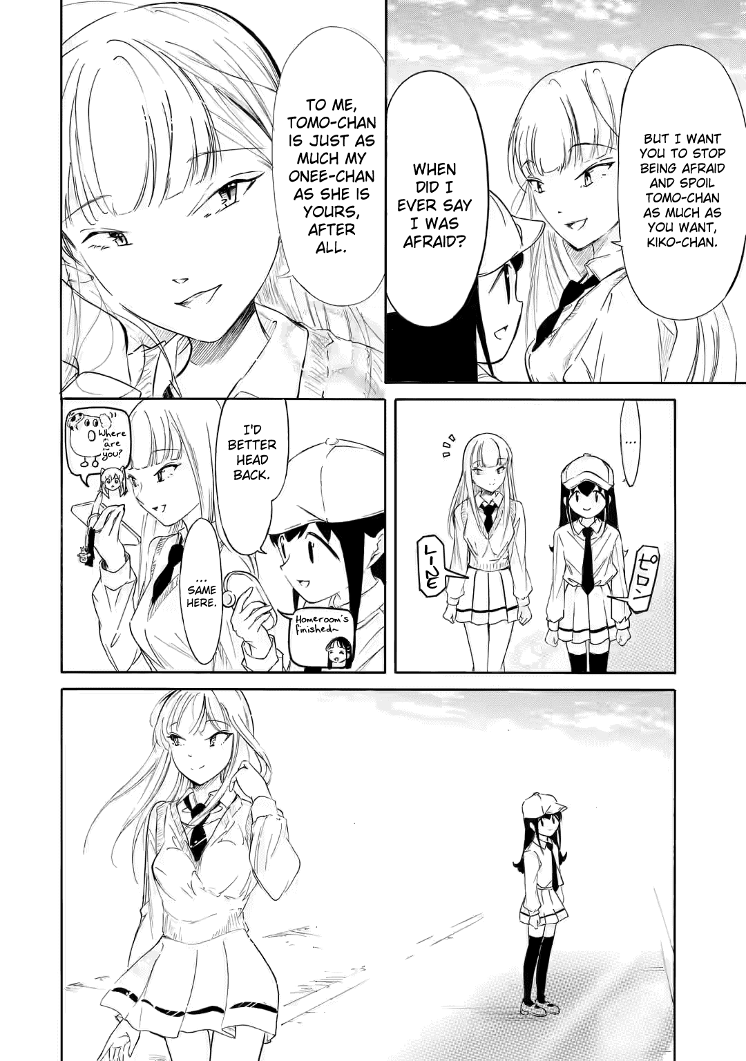 It's Not My Fault That I'm Not Popular! Chapter 224 page 12 - Chapter 224: Since I'm Not Popular, The First Day of the School Festival Comes to an End (Part 1)