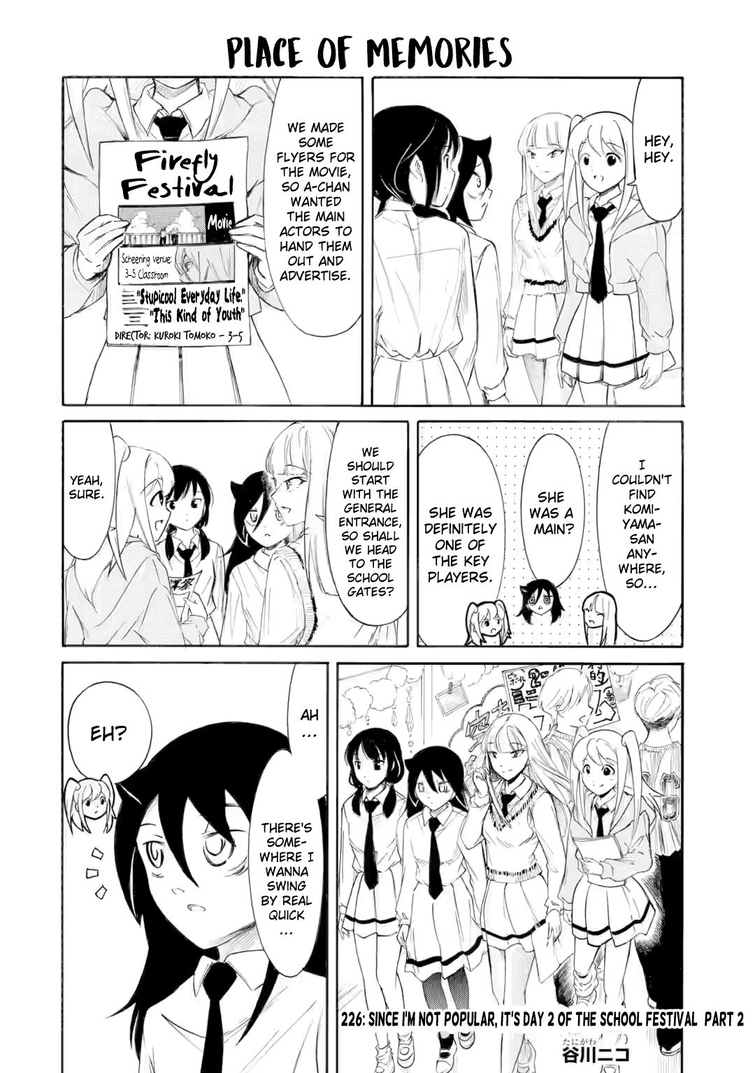 It's Not My Fault That I'm Not Popular! Chapter 226.2 page 1 - Chapter 226.2: Since I'm Not Popular, It's Day 2 of the School Festival (Part 2)