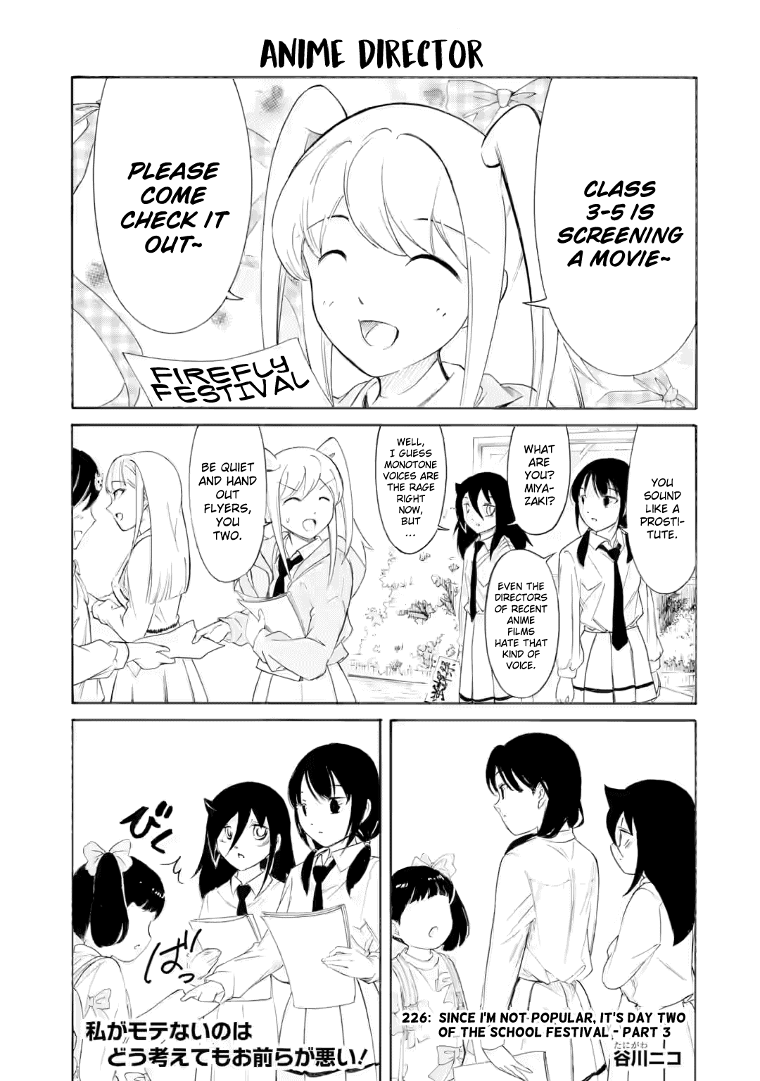 It's Not My Fault That I'm Not Popular! Chapter 226.3 page 1 - Chapter 226.3: Since I'm Not Popular, It's Day 2 of the School Festival (Part 3)