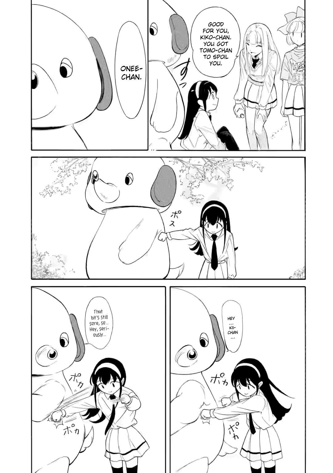 It's Not My Fault That I'm Not Popular! Chapter 227 page 13 - Chapter 227: Since I'm Not Popular, We're Kigurumi Friends