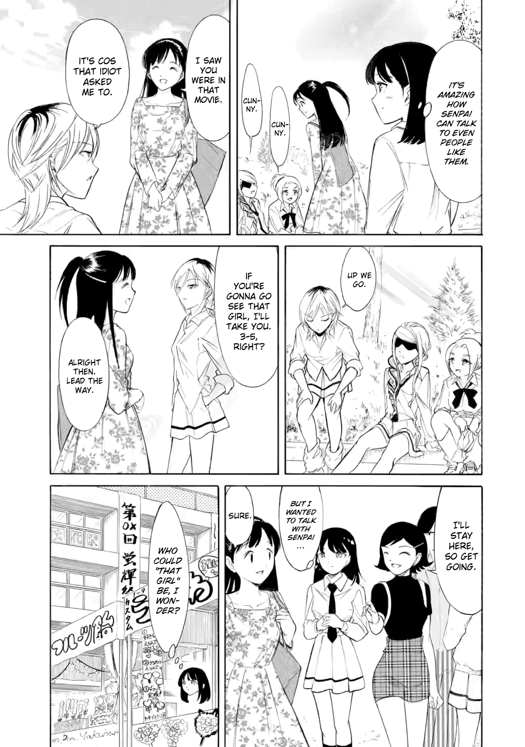 It's Not My Fault That I'm Not Popular! Chapter 227 page 3 - Chapter 227: Since I'm Not Popular, We're Kigurumi Friends