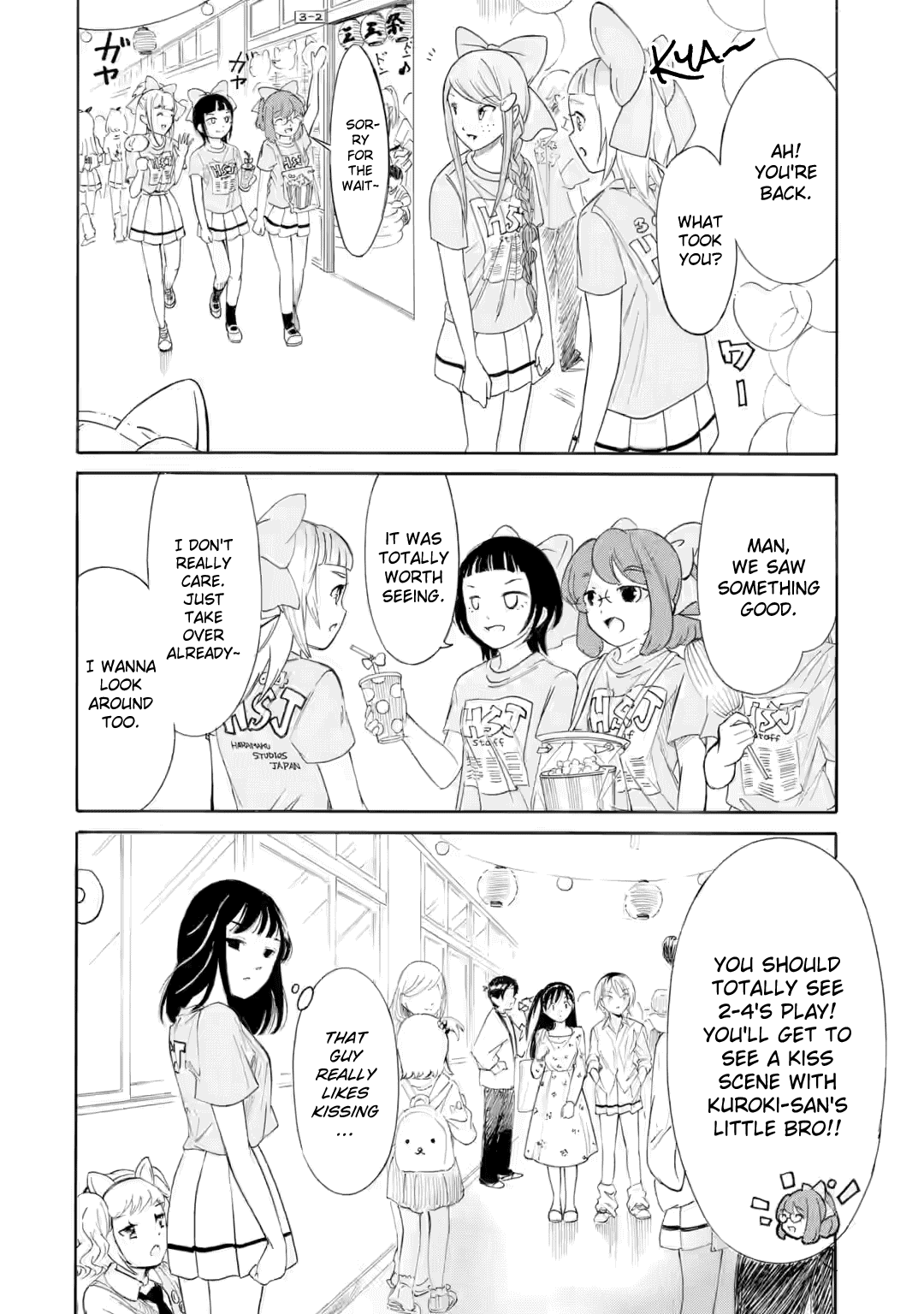 It's Not My Fault That I'm Not Popular! Chapter 228 page 12 - Chapter 228: Since I'm Not Popular, I'll Act