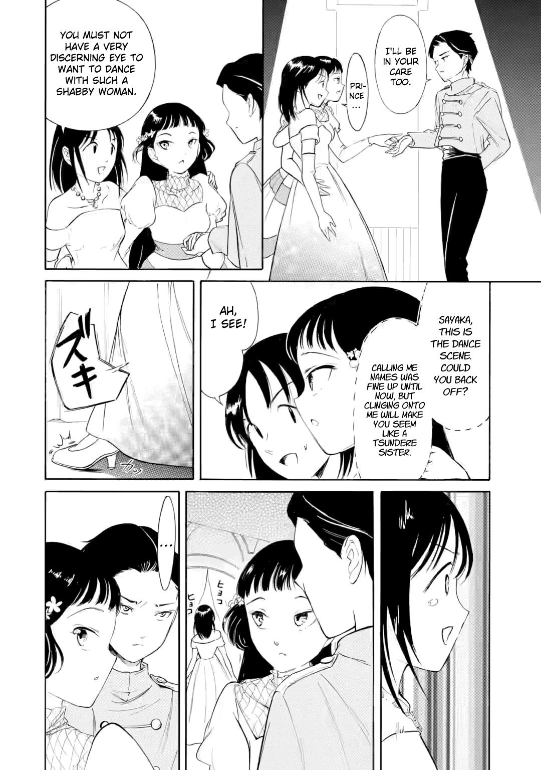 It's Not My Fault That I'm Not Popular! Chapter 228 page 2 - Chapter 228: Since I'm Not Popular, I'll Act