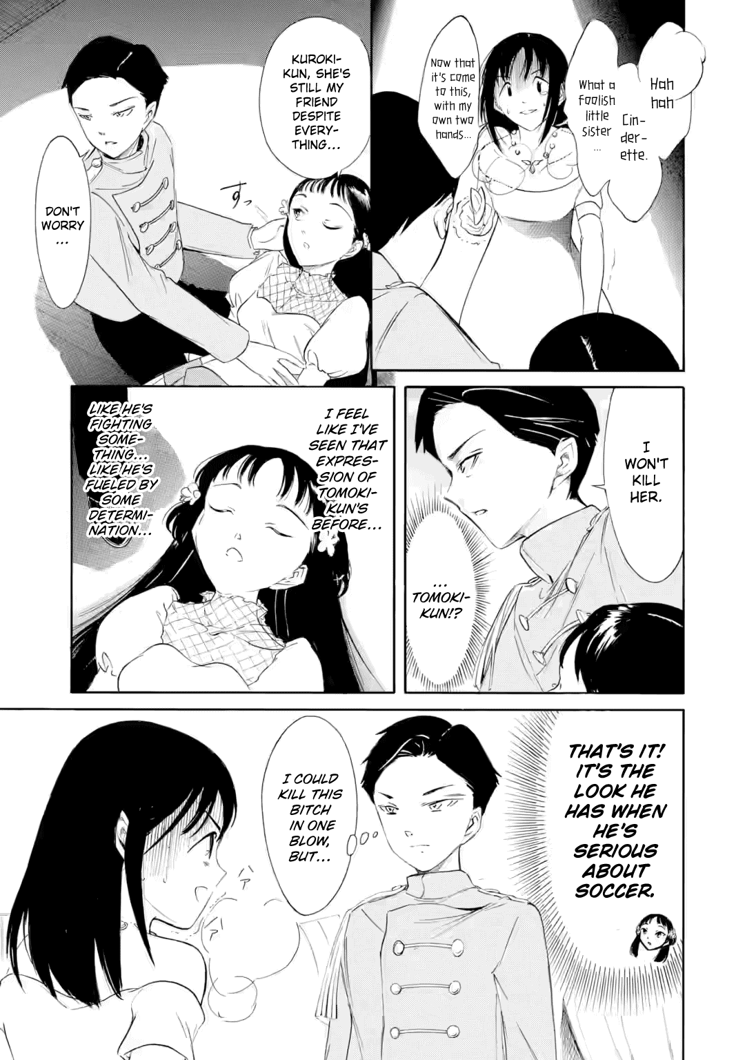 It's Not My Fault That I'm Not Popular! Chapter 228 page 5 - Chapter 228: Since I'm Not Popular, I'll Act