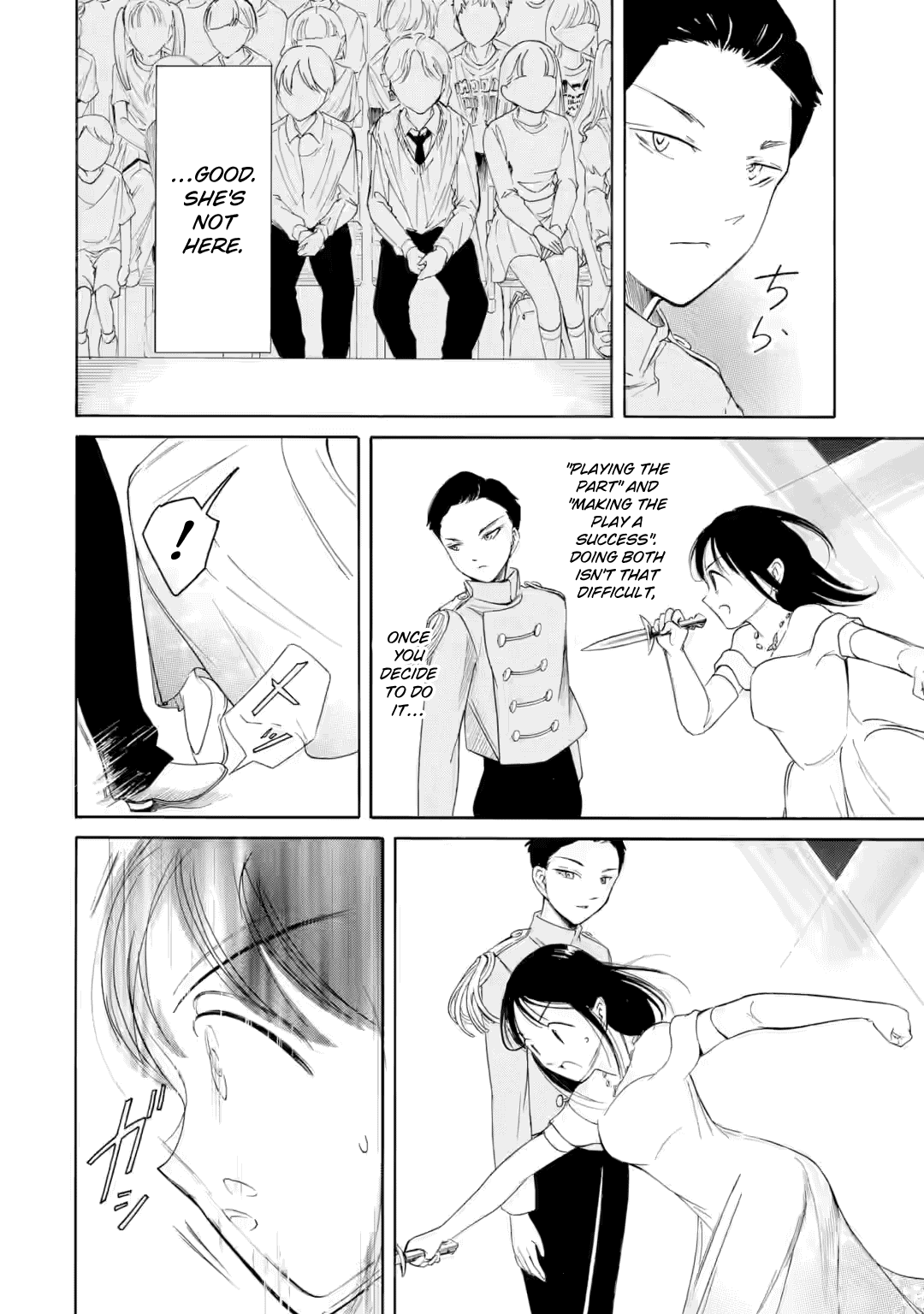 It's Not My Fault That I'm Not Popular! Chapter 228 page 6 - Chapter 228: Since I'm Not Popular, I'll Act