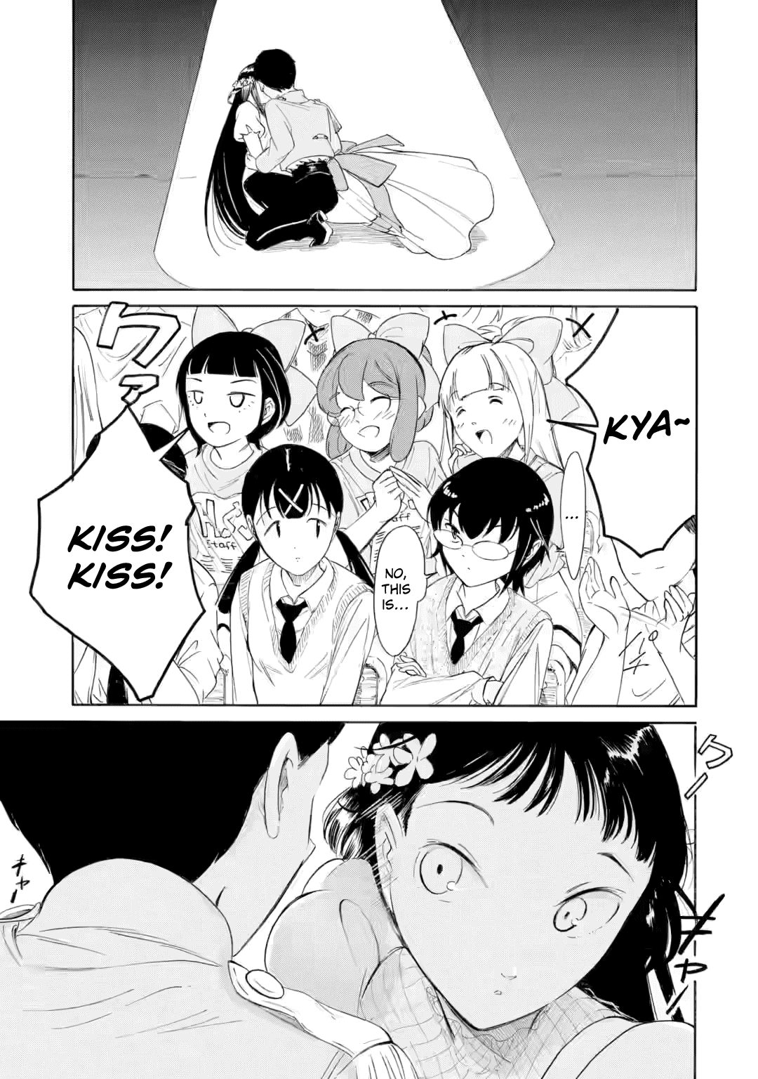 It's Not My Fault That I'm Not Popular! Chapter 228 page 9 - Chapter 228: Since I'm Not Popular, I'll Act