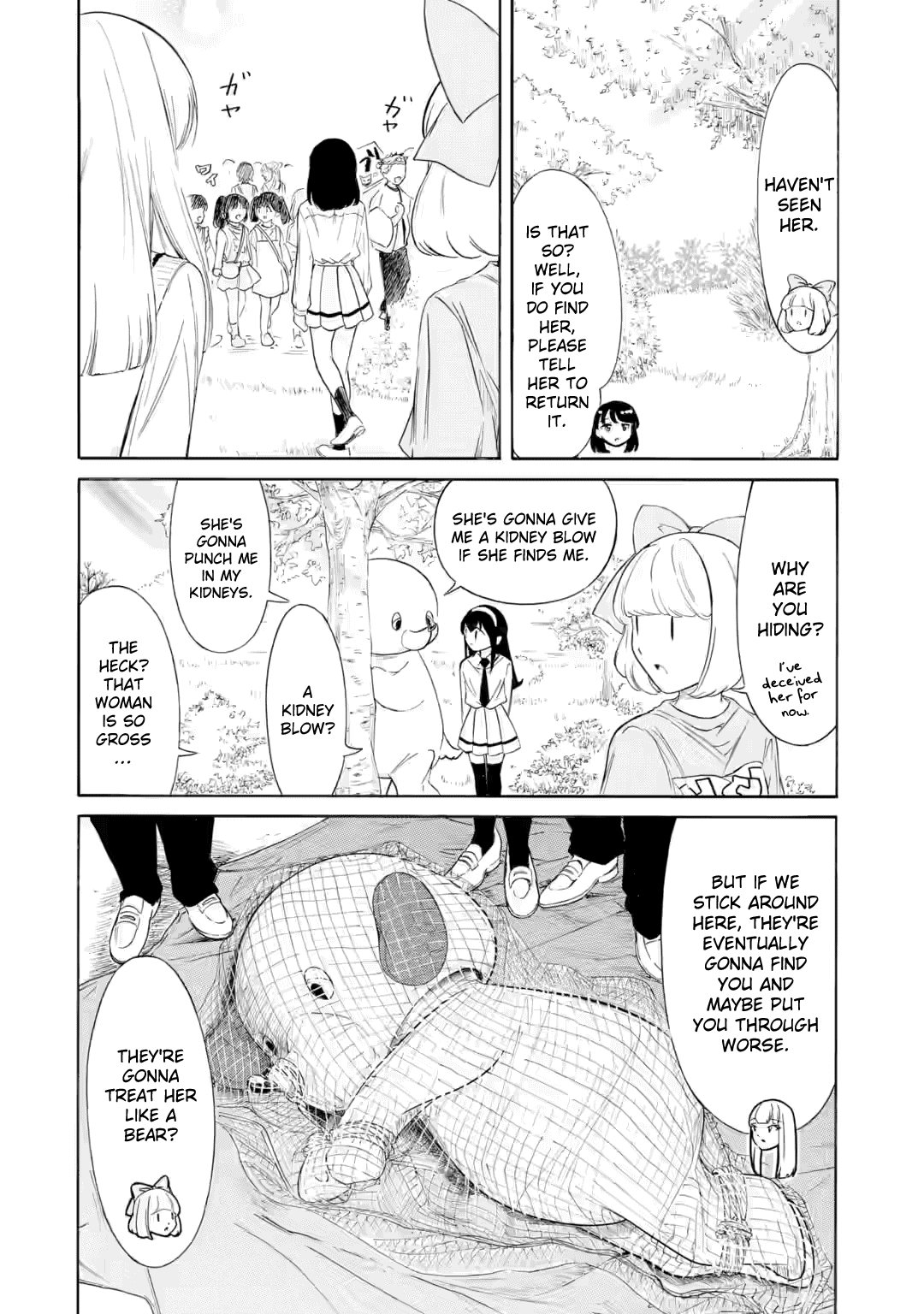 It's Not My Fault That I'm Not Popular! Chapter 229 page 2 - Chapter 229: Since I'm Not Popular, It's Goodbye, Makuzo