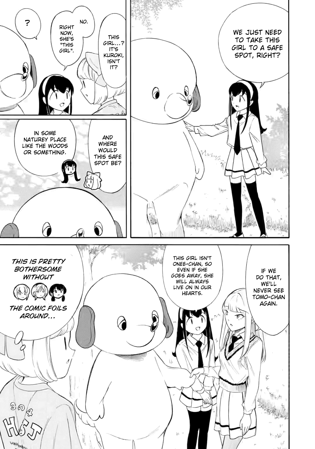 It's Not My Fault That I'm Not Popular! Chapter 229 page 3 - Chapter 229: Since I'm Not Popular, It's Goodbye, Makuzo