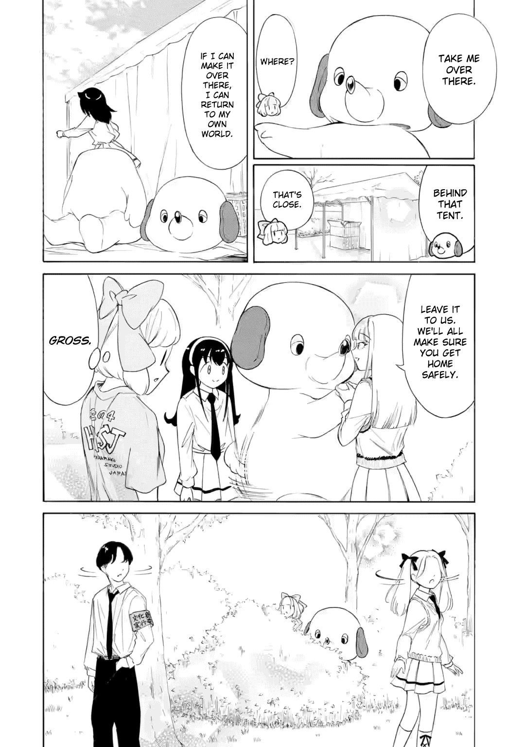 It's Not My Fault That I'm Not Popular! Chapter 229 page 4 - Chapter 229: Since I'm Not Popular, It's Goodbye, Makuzo