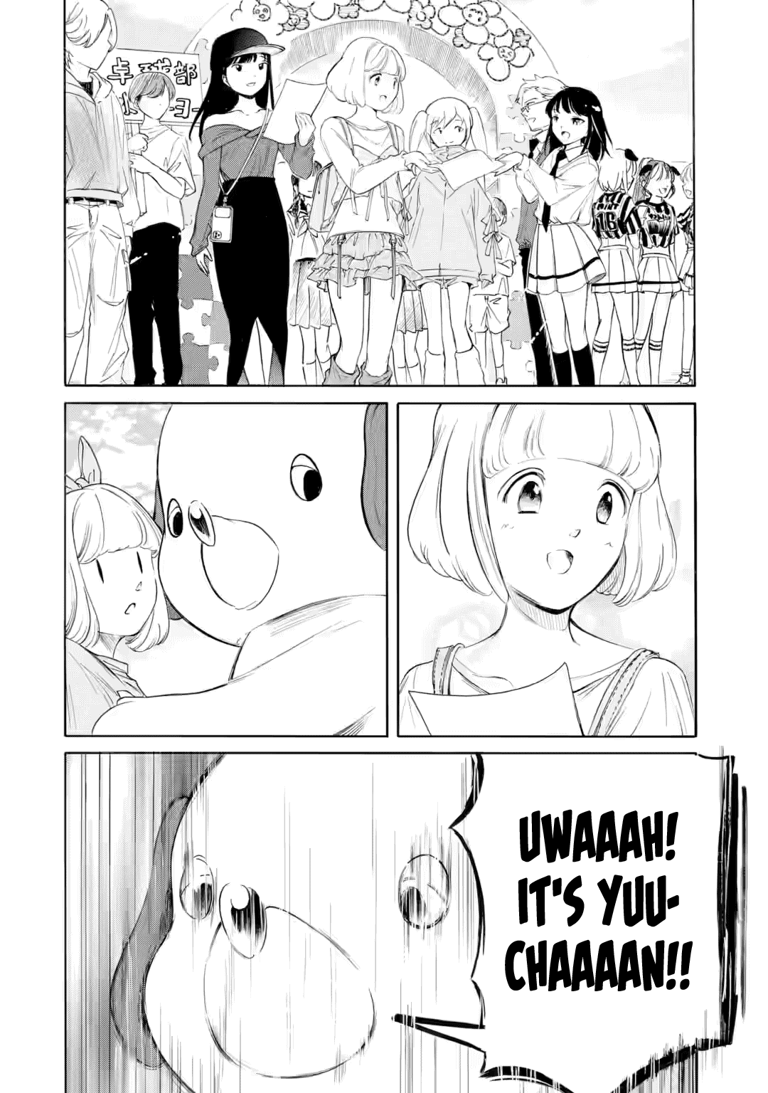 It's Not My Fault That I'm Not Popular! Chapter 229 page 8 - Chapter 229: Since I'm Not Popular, It's Goodbye, Makuzo