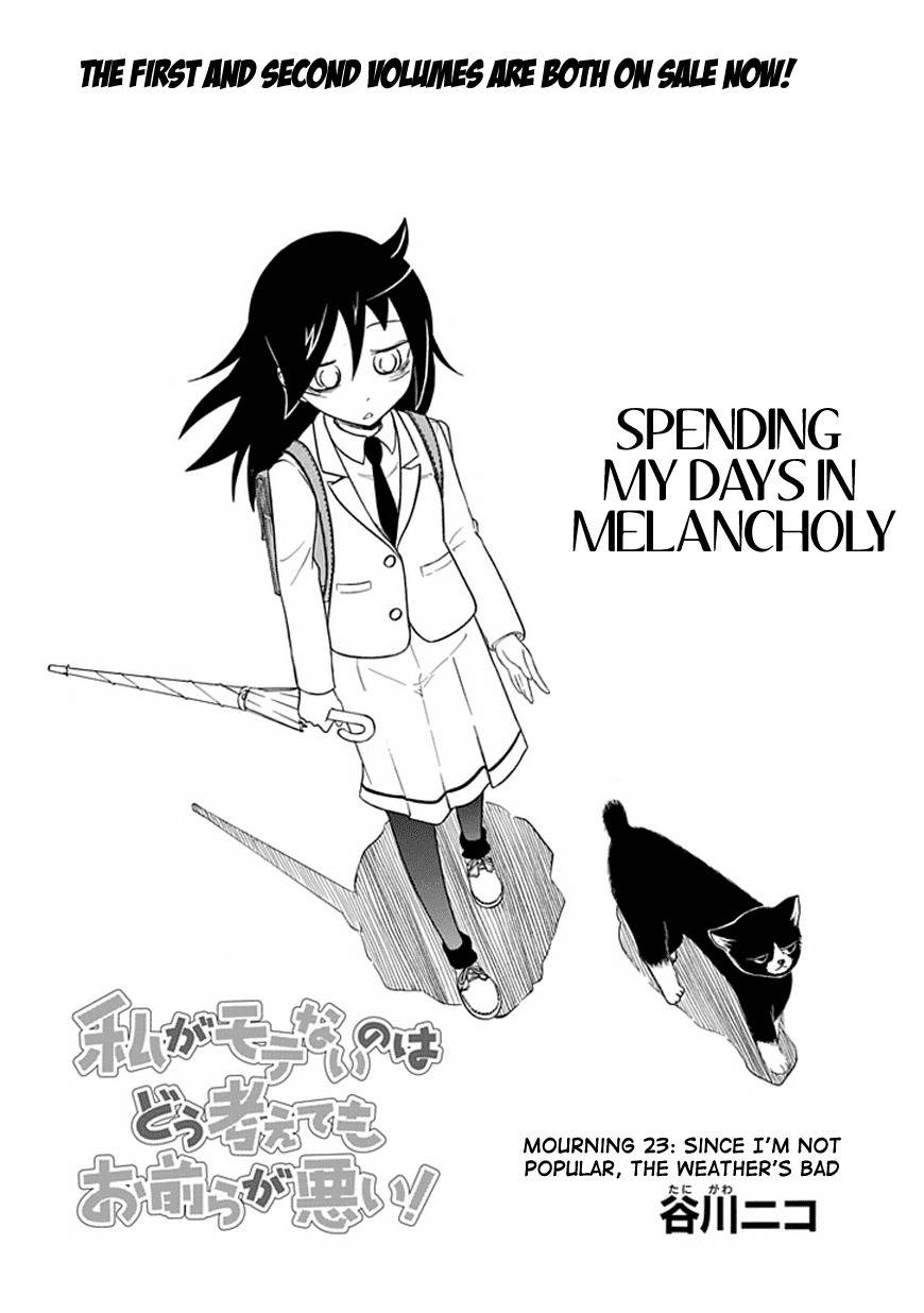 It's Not My Fault That I'm Not Popular! Chapter 23 page 1 - Chapter 23: Mourning 23: Since I'm Not Popular, the Weather's Bad