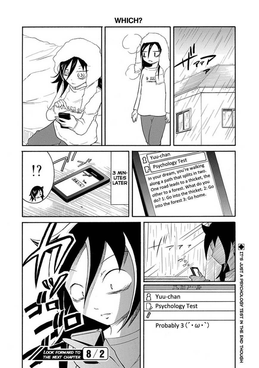 It's Not My Fault That I'm Not Popular! Chapter 23 page 12 - Chapter 23: Mourning 23: Since I'm Not Popular, the Weather's Bad