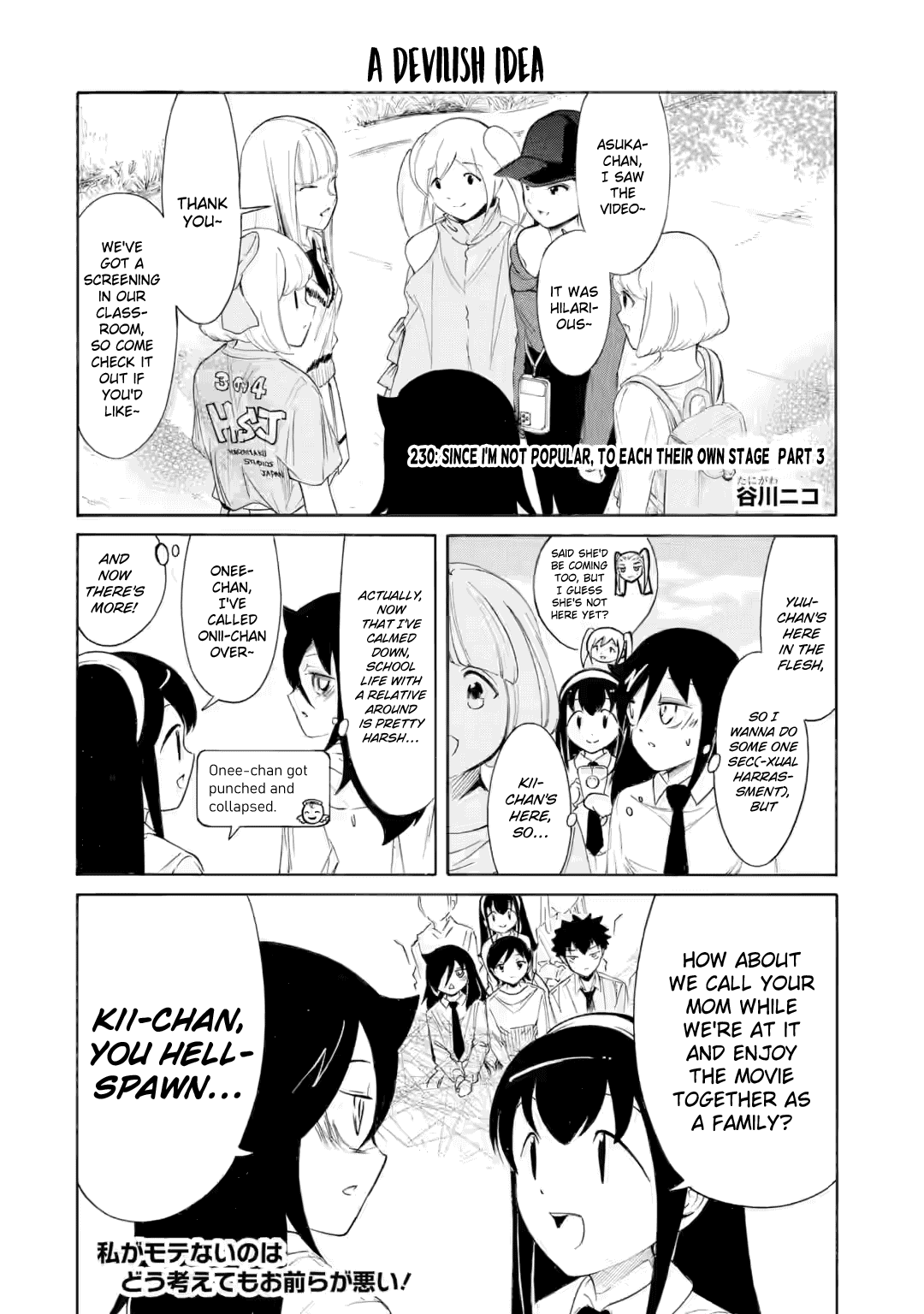 It's Not My Fault That I'm Not Popular! Chapter 230.3 page 1 - Chapter 230.3: Since I'm Not Popular, To Each Their Own Stage (Part 3)