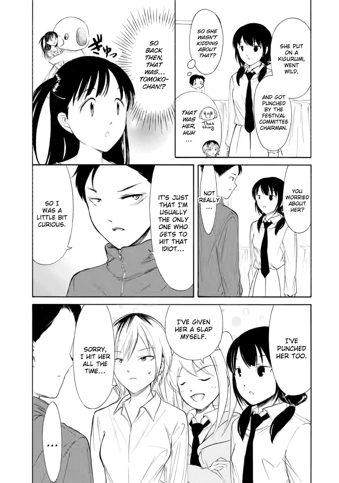 It's Not My Fault That I'm Not Popular! Chapter 230.3 page 4 - Chapter 230.3: Since I'm Not Popular, To Each Their Own Stage (Part 3)