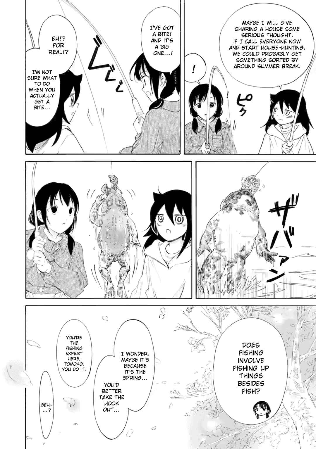 It's Not My Fault That I'm Not Popular! Chapter 230.5 page 6 - Chapter 230.5: Special chapter