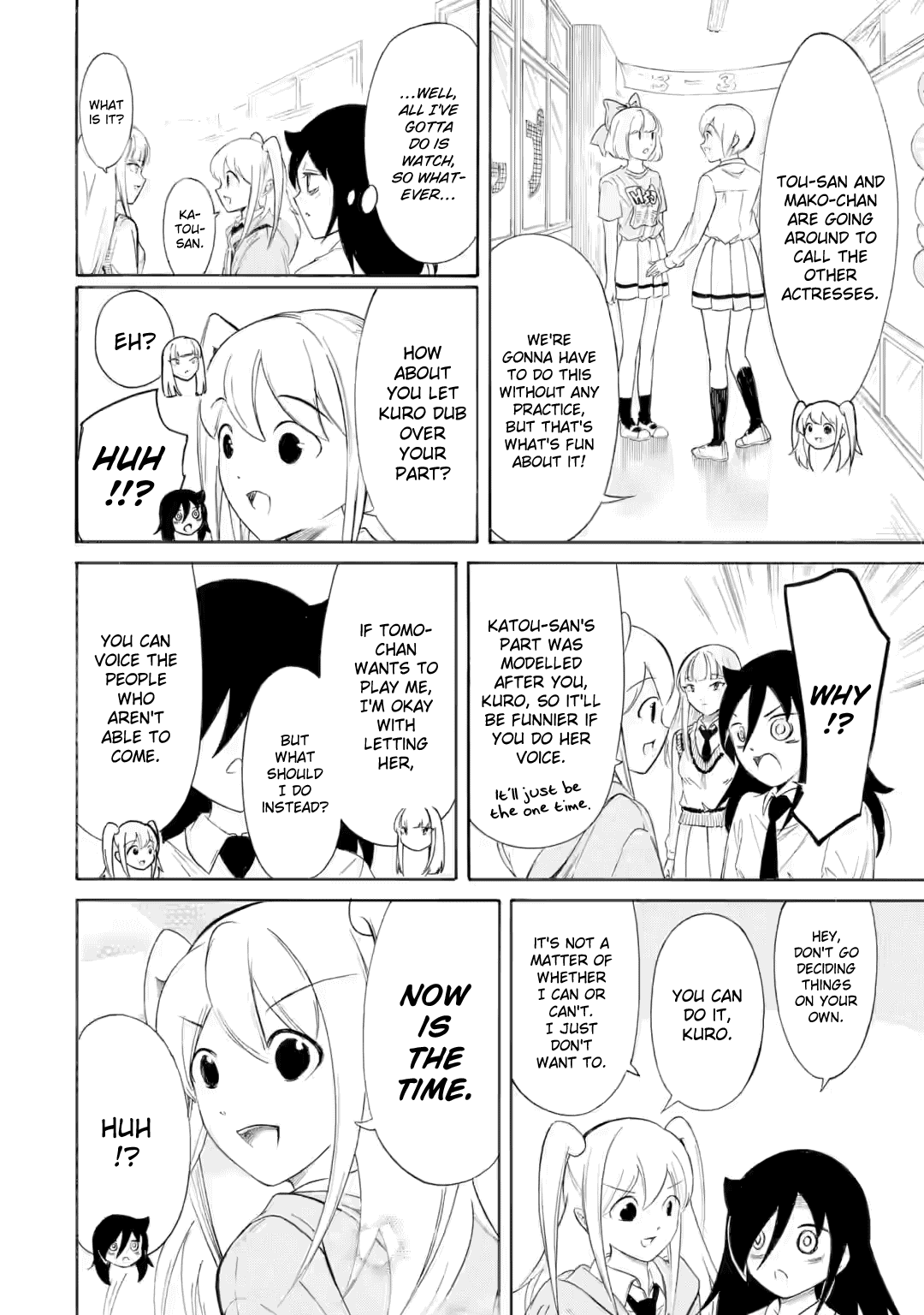 It's Not My Fault That I'm Not Popular! Chapter 231 page 12 - Chapter 231: Since I'm Not Popular, This Wasn't Planned in Advance