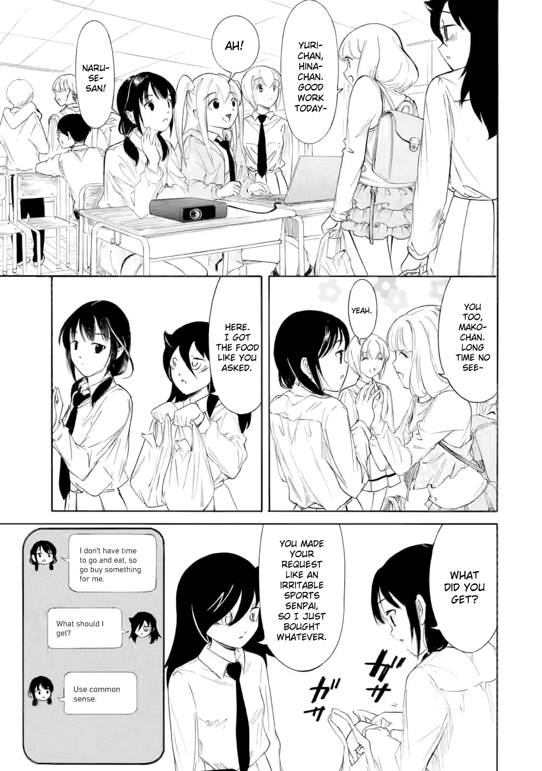 It's Not My Fault That I'm Not Popular! Chapter 231 page 5 - Chapter 231: Since I'm Not Popular, This Wasn't Planned in Advance