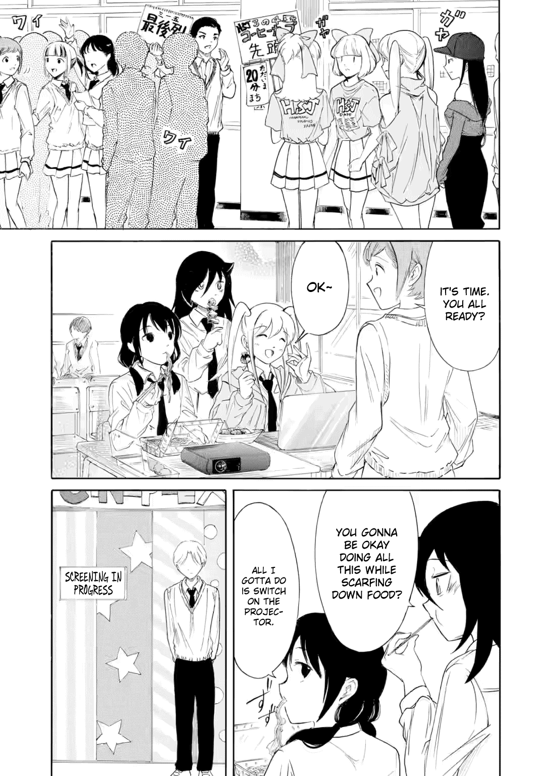 It's Not My Fault That I'm Not Popular! Chapter 231 page 7 - Chapter 231: Since I'm Not Popular, This Wasn't Planned in Advance