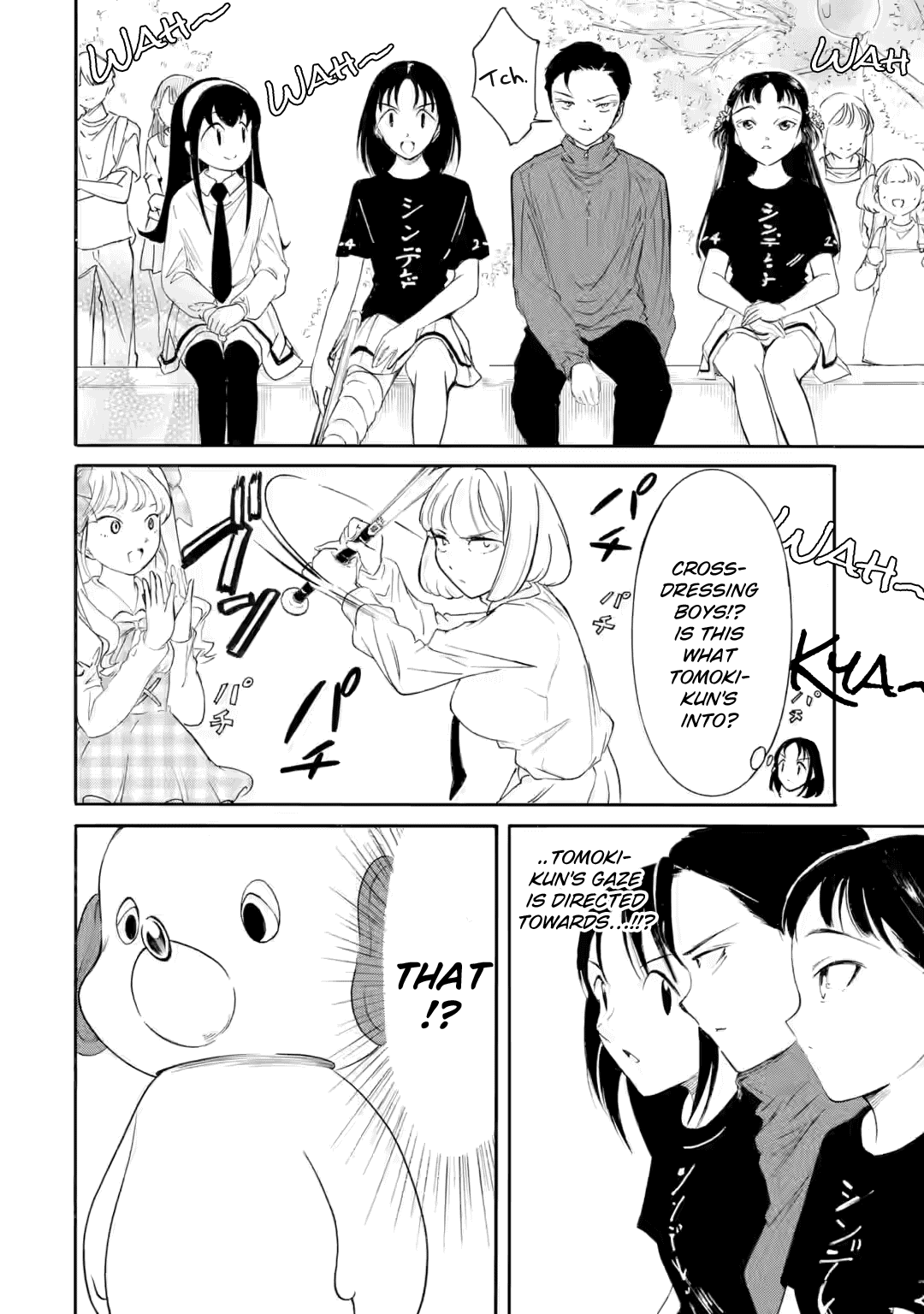 It's Not My Fault That I'm Not Popular! Chapter 232 page 4 - Chapter 232: Since I'm Not Popular, It's the Second... (Part 1)