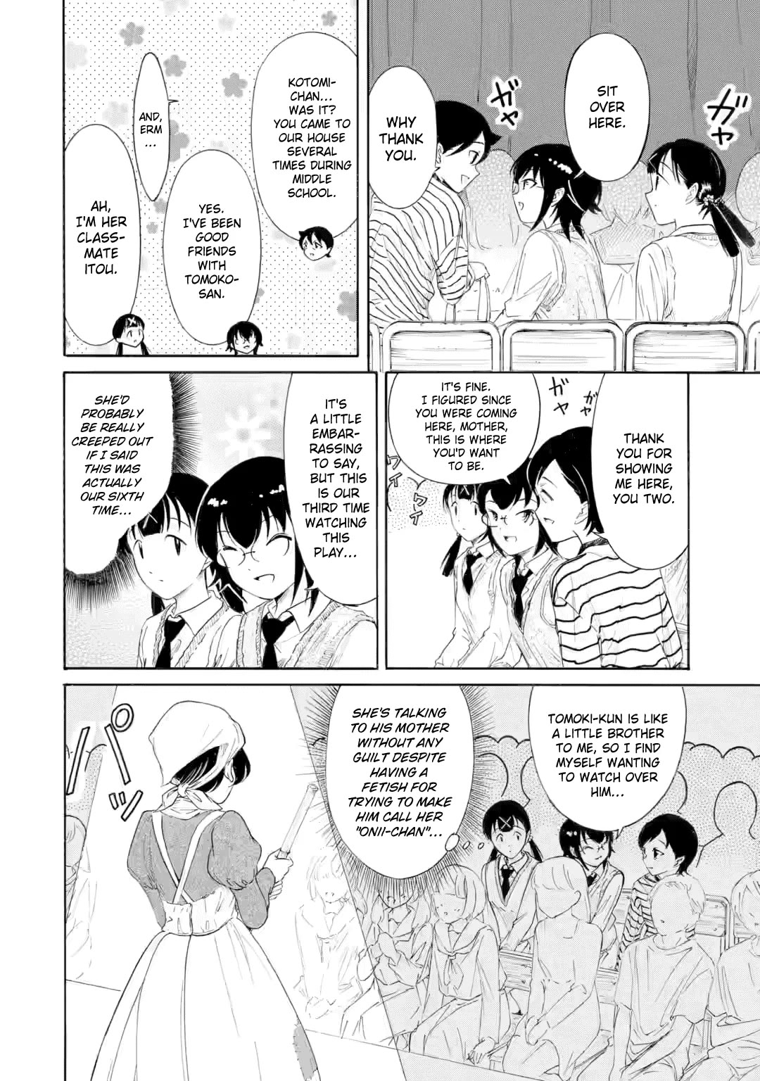 It's Not My Fault That I'm Not Popular! Chapter 233 page 4 - Chapter 233: Since I'm Not Popular, It's The Final Performance