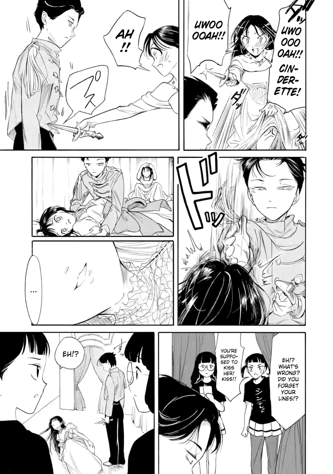 It's Not My Fault That I'm Not Popular! Chapter 233 page 7 - Chapter 233: Since I'm Not Popular, It's The Final Performance