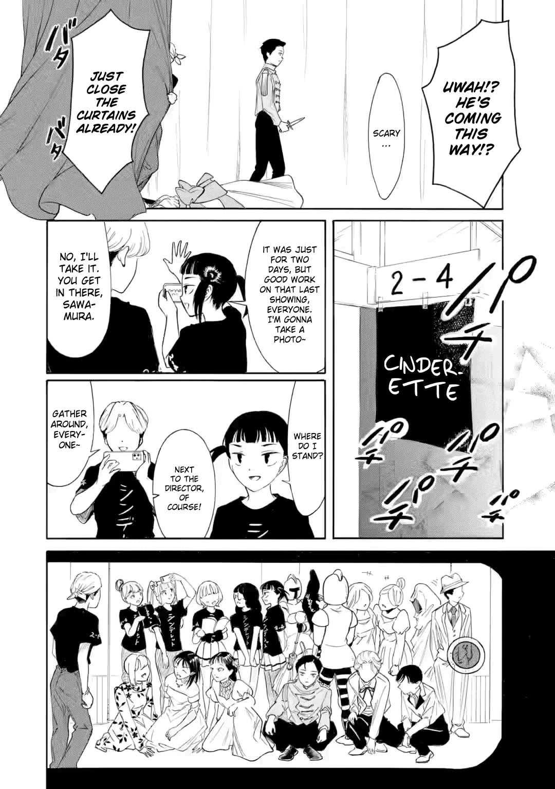 It's Not My Fault That I'm Not Popular! Chapter 233 page 8 - Chapter 233: Since I'm Not Popular, It's The Final Performance