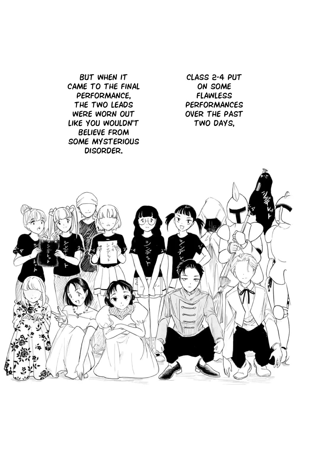 It's Not My Fault That I'm Not Popular! Chapter 233 page 9 - Chapter 233: Since I'm Not Popular, It's The Final Performance