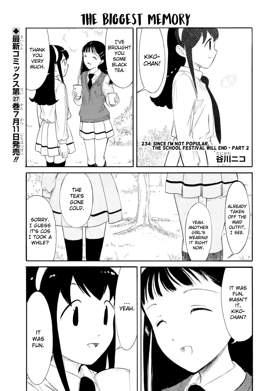 It's Not My Fault That I'm Not Popular! Chapter 234.1 page 1 - Chapter 234.1: Since I'm Not Popular, The School Festival Will End (Part 2)