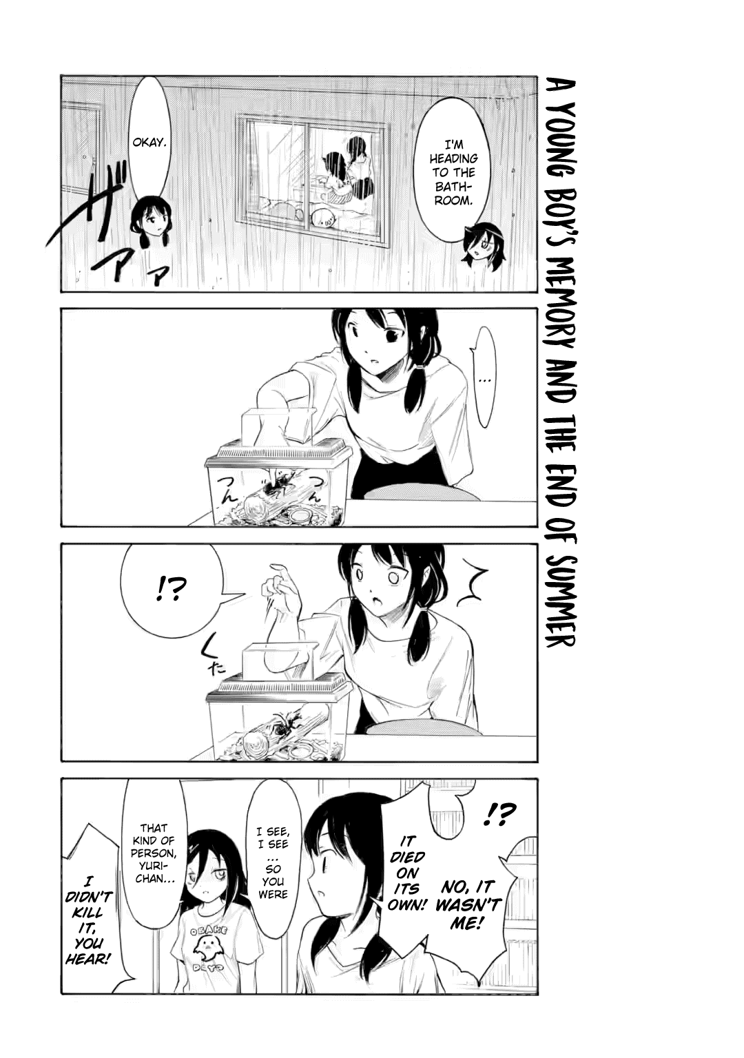 It's Not My Fault That I'm Not Popular! Chapter 234.2 page 4 - Chapter 234.2: Special chapter