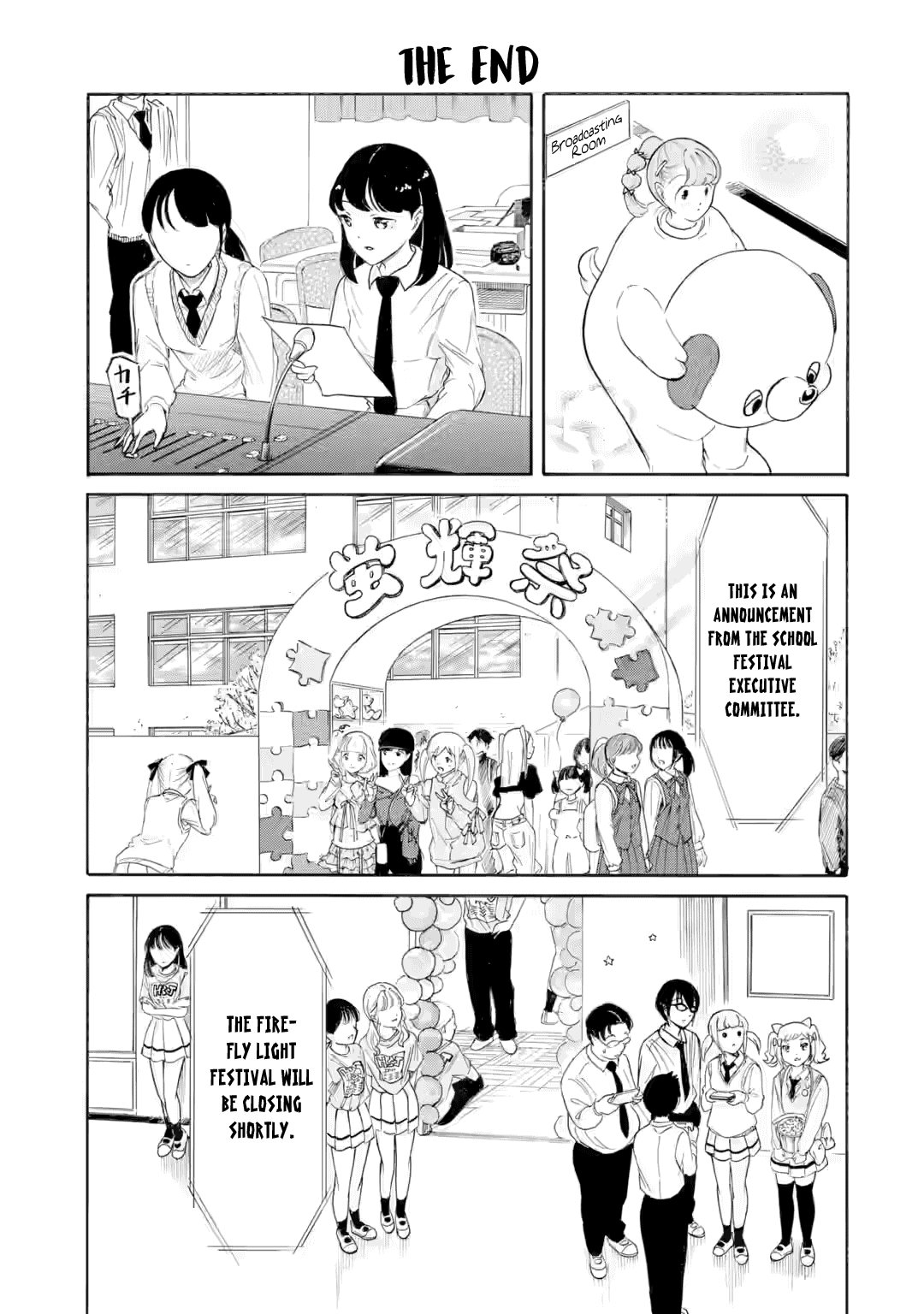 It's Not My Fault That I'm Not Popular! Chapter 234.3 page 12 - Chapter 234.3: Since I'm Not Popular, The School Festival Will End (Part 3)