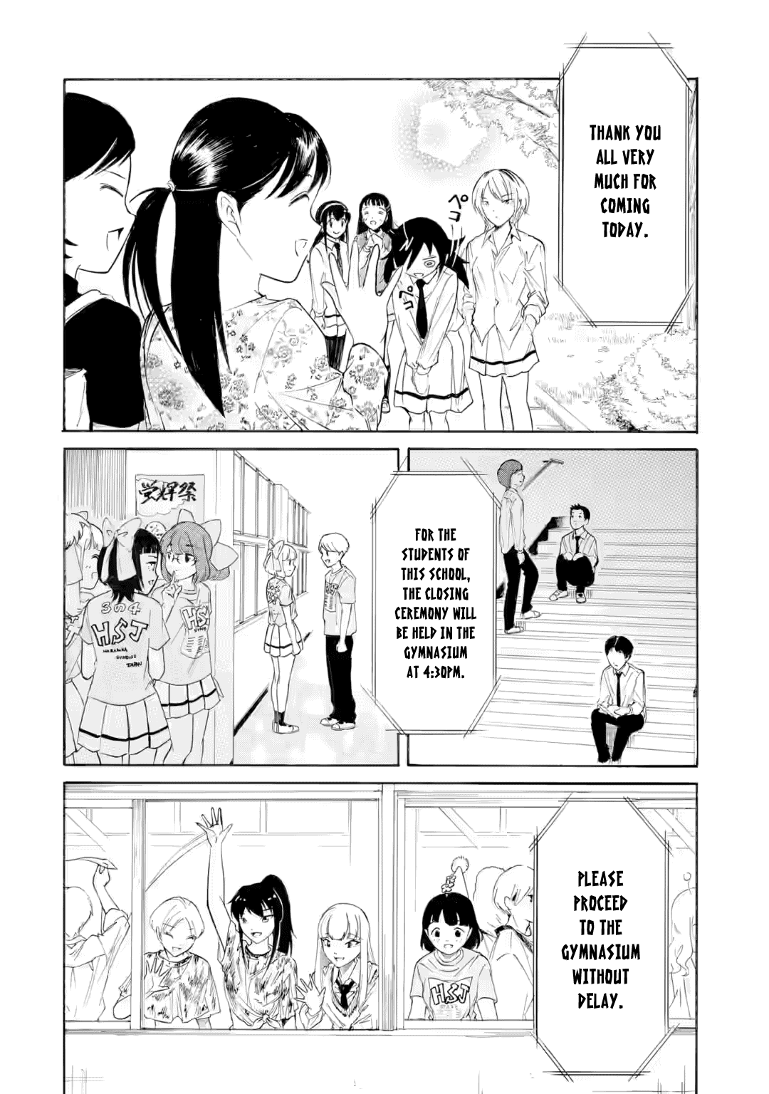 It's Not My Fault That I'm Not Popular! Chapter 234.3 page 13 - Chapter 234.3: Since I'm Not Popular, The School Festival Will End (Part 3)
