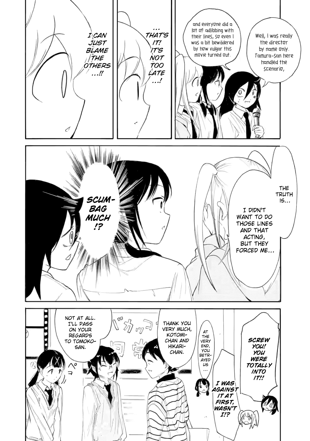 It's Not My Fault That I'm Not Popular! Chapter 234.3 page 7 - Chapter 234.3: Since I'm Not Popular, The School Festival Will End (Part 3)