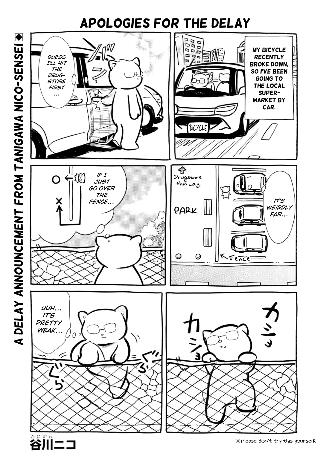 It's Not My Fault That I'm Not Popular! Chapter 235.1 page 1 - Chapter 235.1: Apologies For The Delay