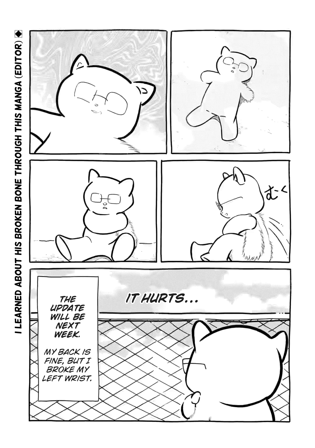 It's Not My Fault That I'm Not Popular! Chapter 235.1 page 3 - Chapter 235.1: Apologies For The Delay