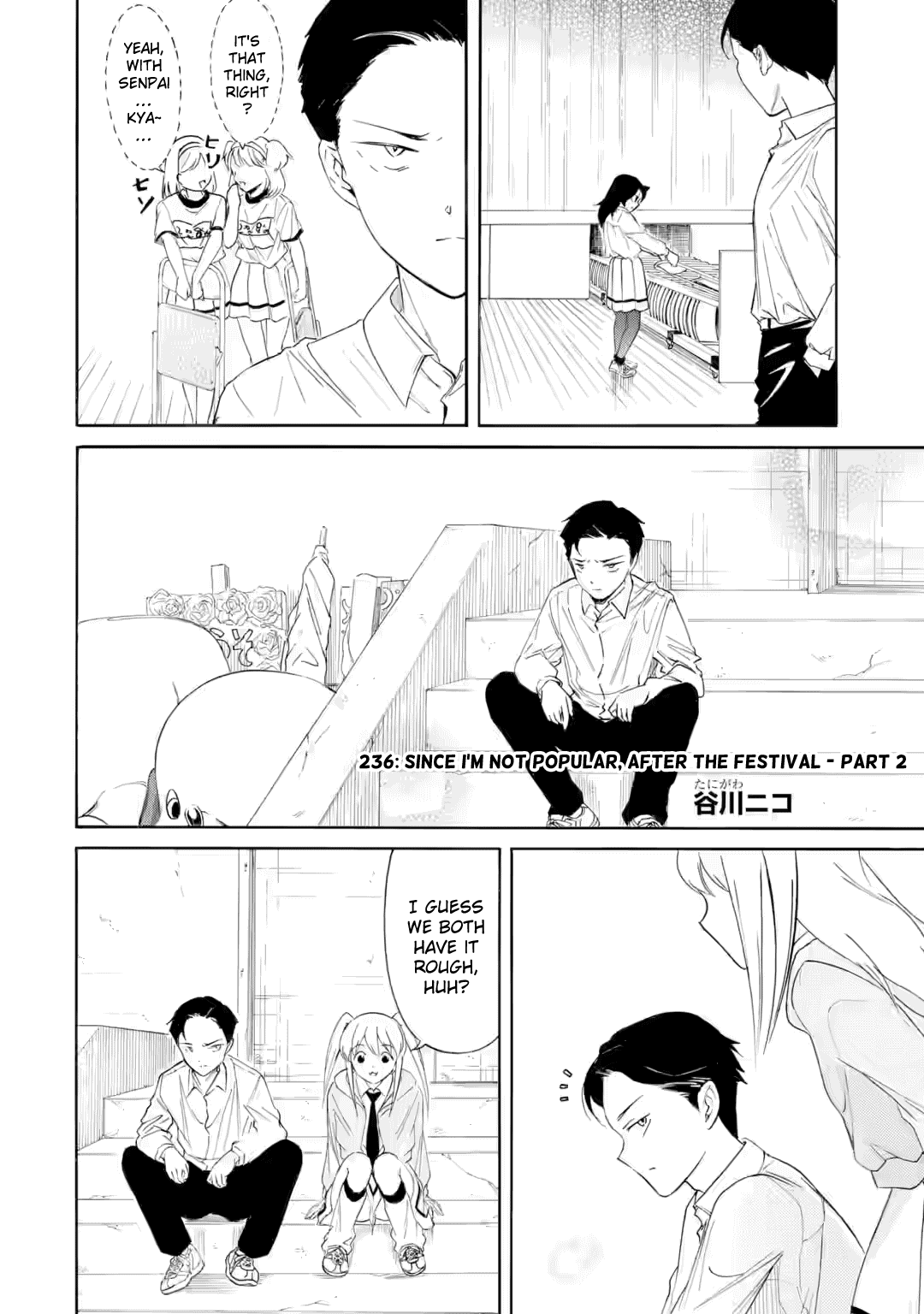 It's Not My Fault That I'm Not Popular! Chapter 236.1 page 1 - Chapter 236.1: Since I'm Not Popular, After The Festival (Part 2)
