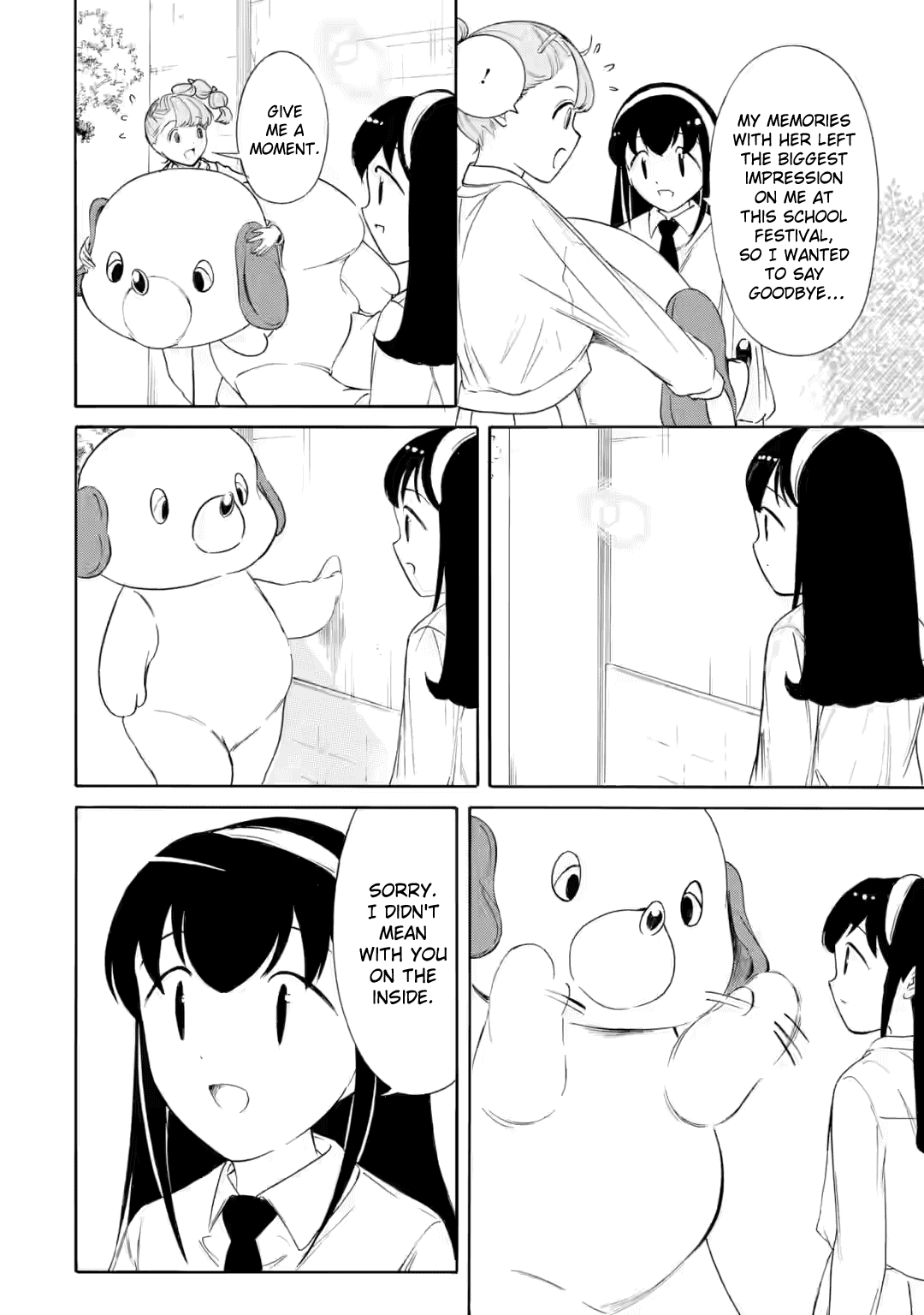 It's Not My Fault That I'm Not Popular! Chapter 236.1 page 5 - Chapter 236.1: Since I'm Not Popular, After The Festival (Part 2)