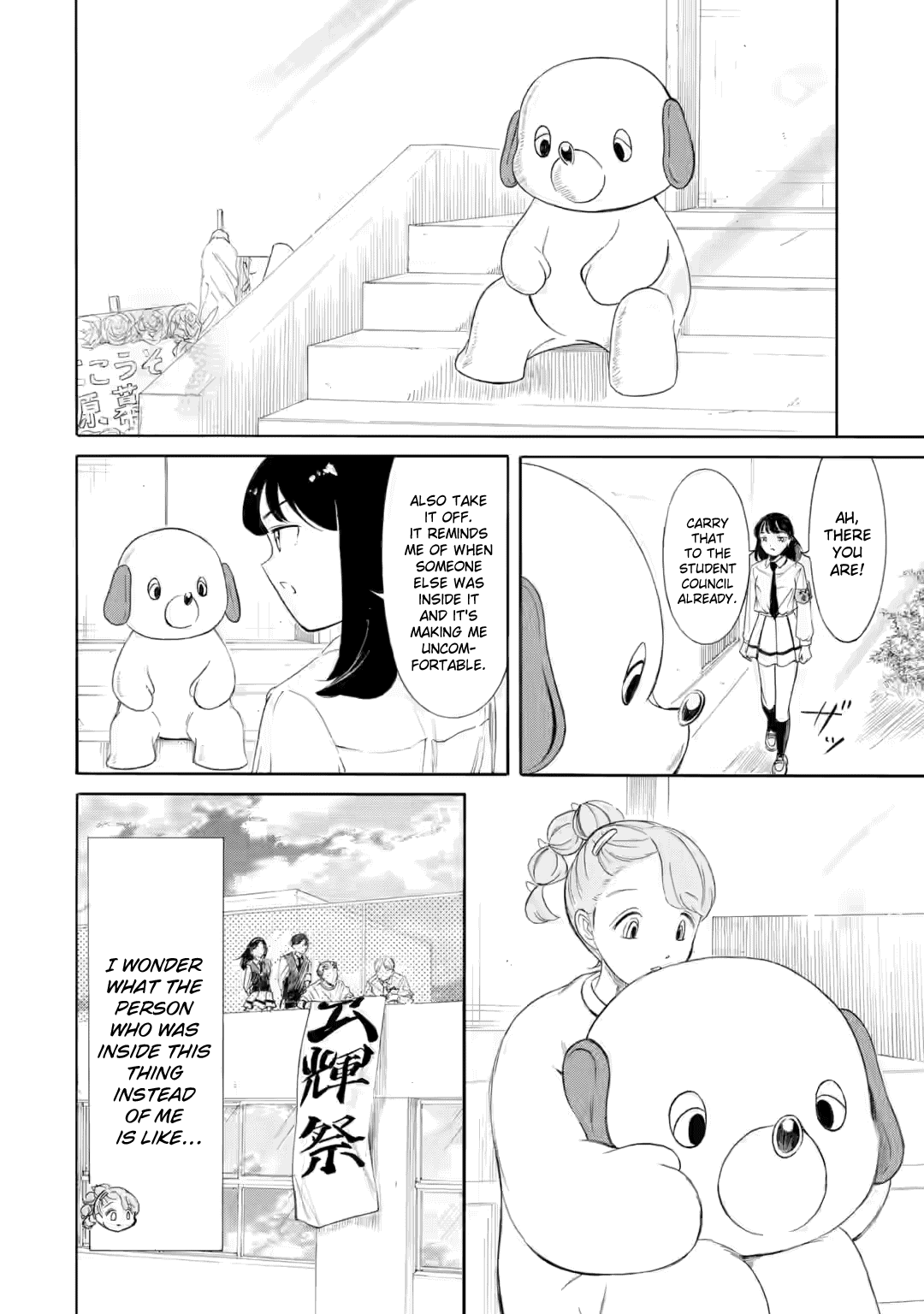 It's Not My Fault That I'm Not Popular! Chapter 236.1 page 9 - Chapter 236.1: Since I'm Not Popular, After The Festival (Part 2)