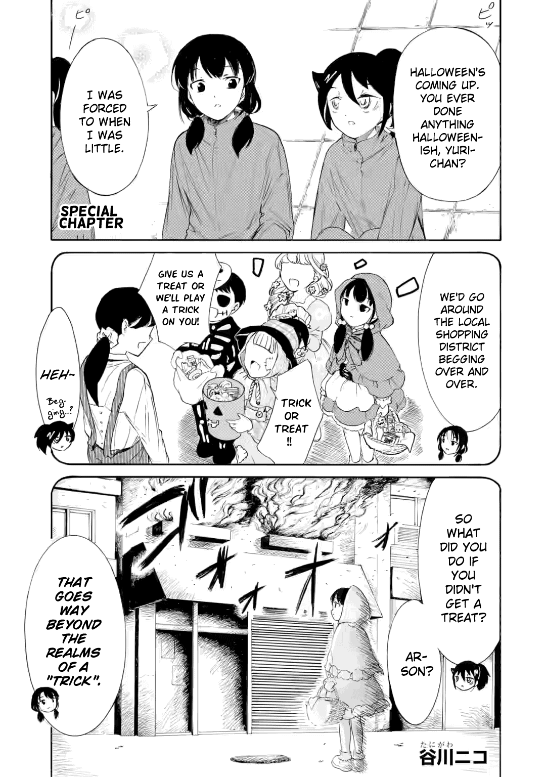 It's Not My Fault That I'm Not Popular! Chapter 236.2 page 1 - Chapter 236.2: Special chapter