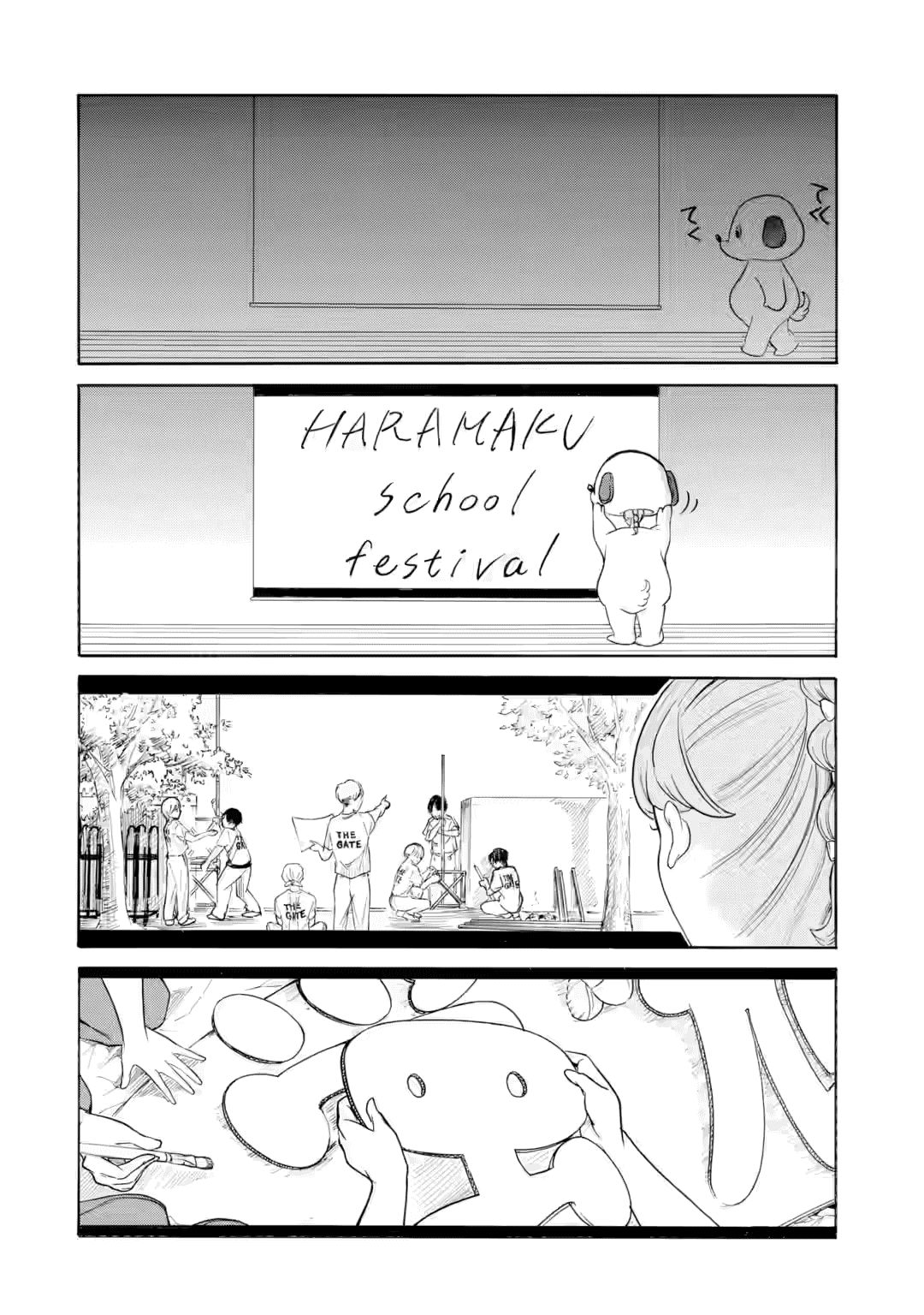 It's Not My Fault That I'm Not Popular! Chapter 236 page 2 - Chapter 236: Since I'm Not Popular, After The Festival (Part 1)