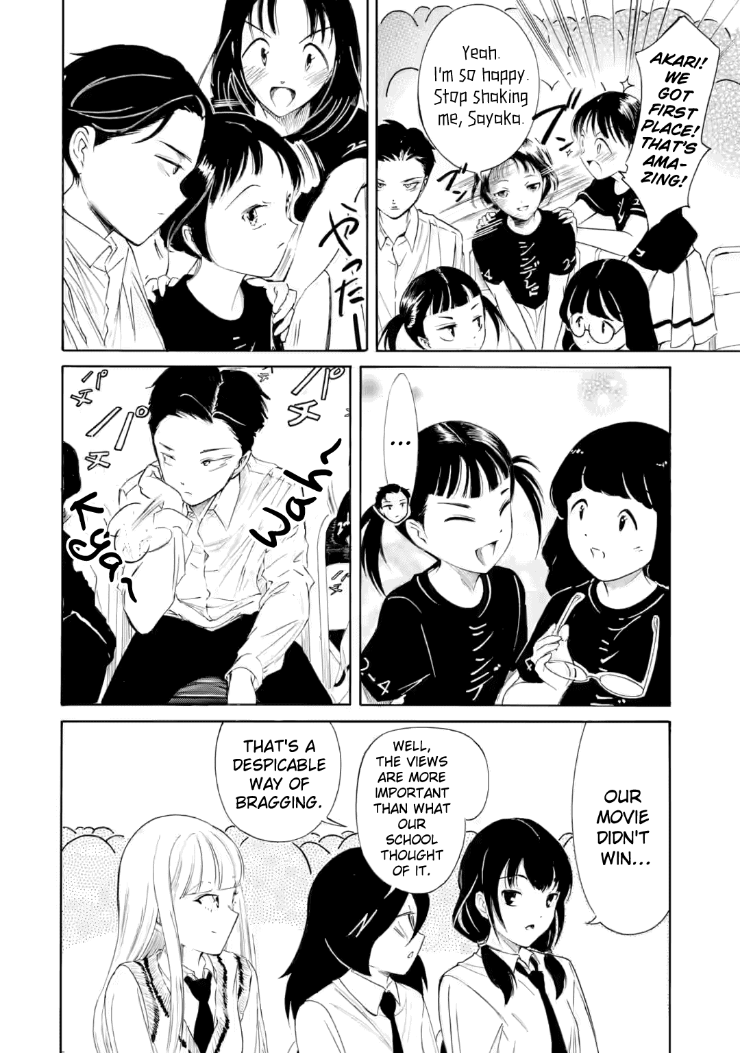 It's Not My Fault That I'm Not Popular! Chapter 236 page 6 - Chapter 236: Since I'm Not Popular, After The Festival (Part 1)