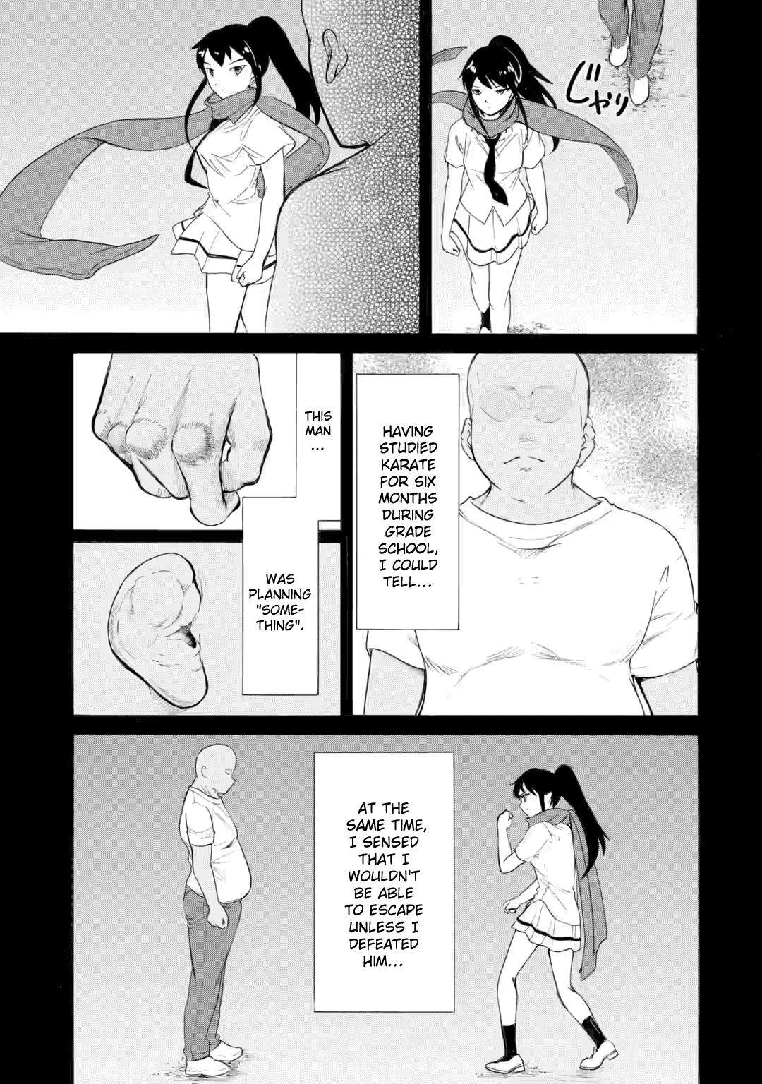 It's Not My Fault That I'm Not Popular! Chapter 237.2 page 3 - Chapter 237.2: Since I'm Not Popular, They'll Get Started On The Street (Part 3)