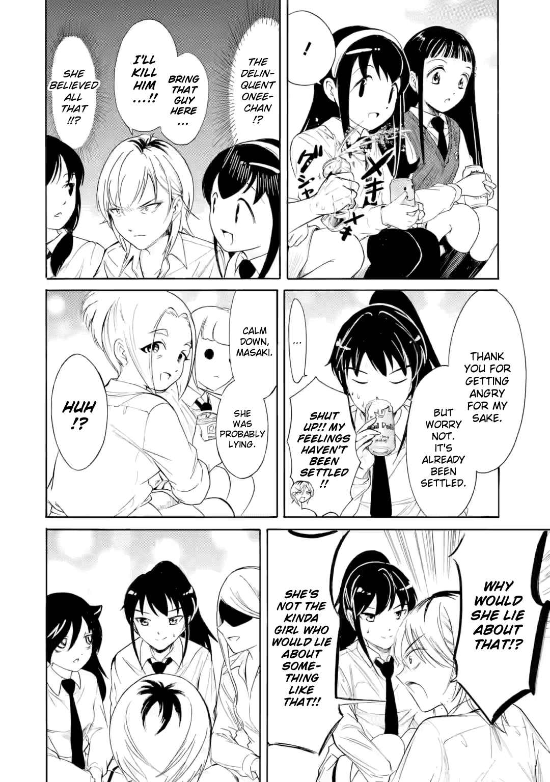 It's Not My Fault That I'm Not Popular! Chapter 237.2 page 8 - Chapter 237.2: Since I'm Not Popular, They'll Get Started On The Street (Part 3)
