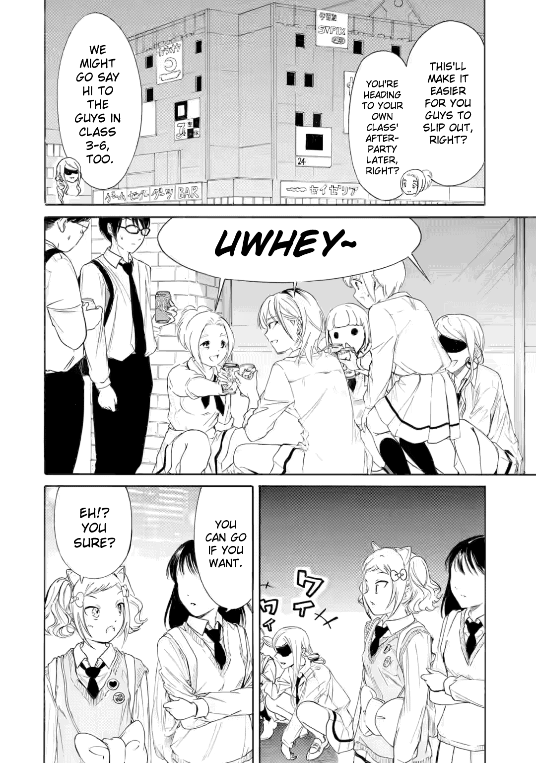 It's Not My Fault That I'm Not Popular! Chapter 237 page 2 - Chapter 237: Since I'm Not Popular, They'll Get Started On The Street (Part 1)