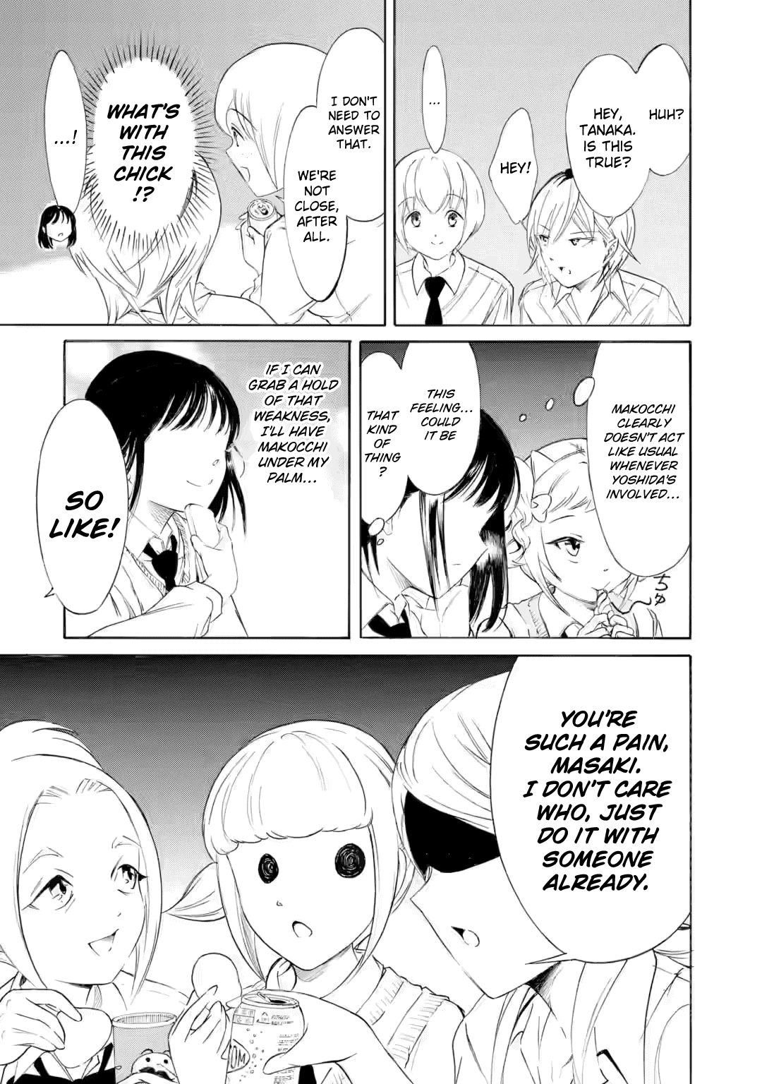 It's Not My Fault That I'm Not Popular! Chapter 237 page 9 - Chapter 237: Since I'm Not Popular, They'll Get Started On The Street (Part 1)