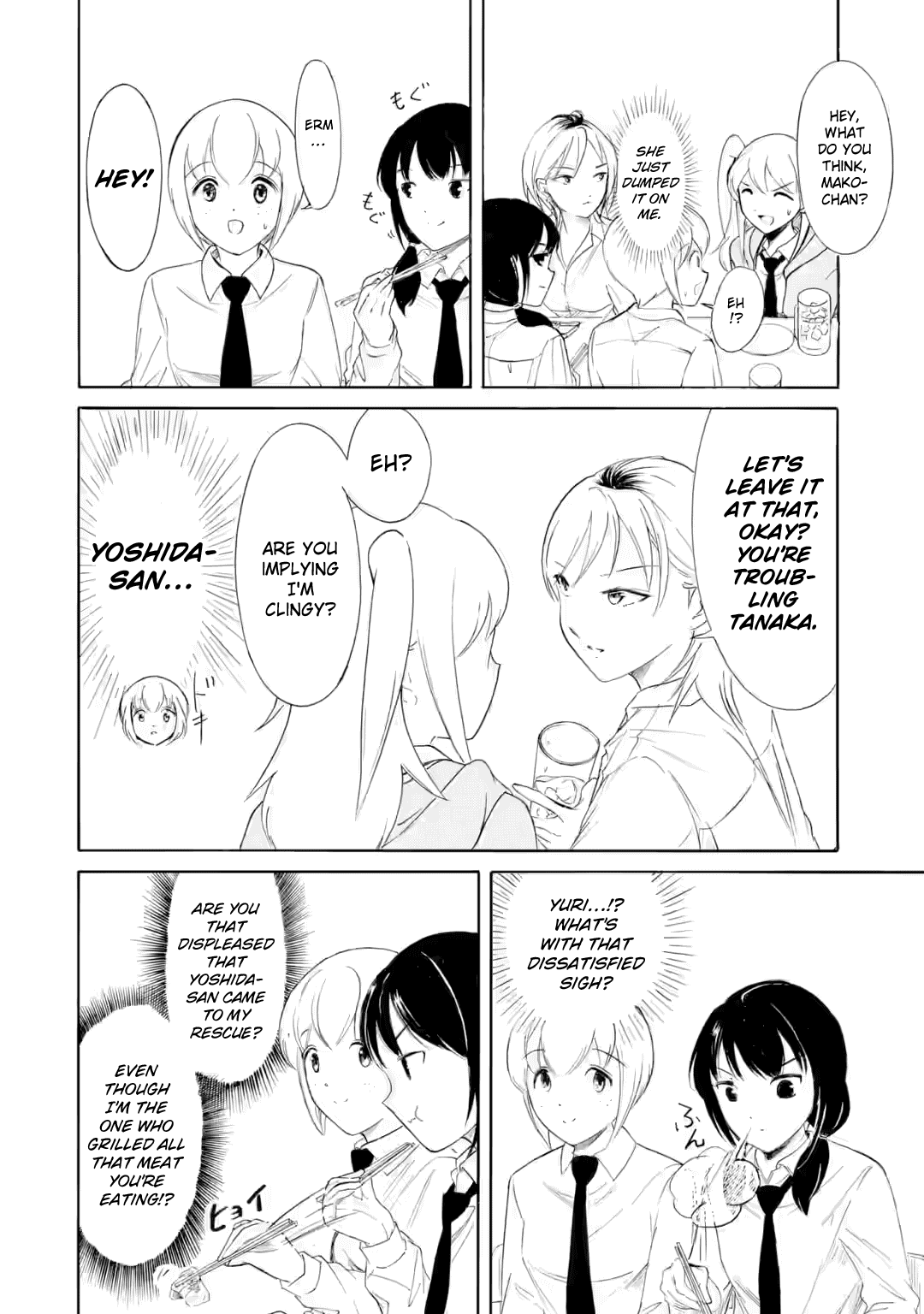 It's Not My Fault That I'm Not Popular! Chapter 238.1 page 6 - Chapter 238.1: Since I'm Not Popular, We'll Have The Wrap-Up Party Here Again (Part 2)