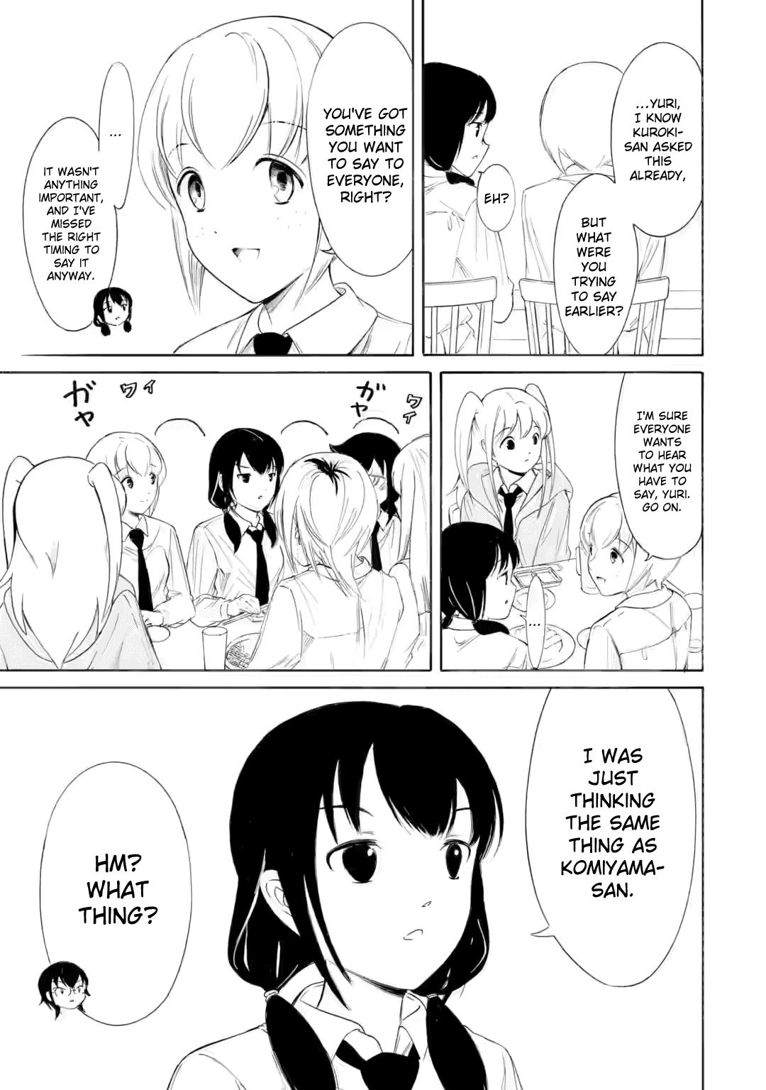 It's Not My Fault That I'm Not Popular! Chapter 238.1 page 7 - Chapter 238.1: Since I'm Not Popular, We'll Have The Wrap-Up Party Here Again (Part 2)